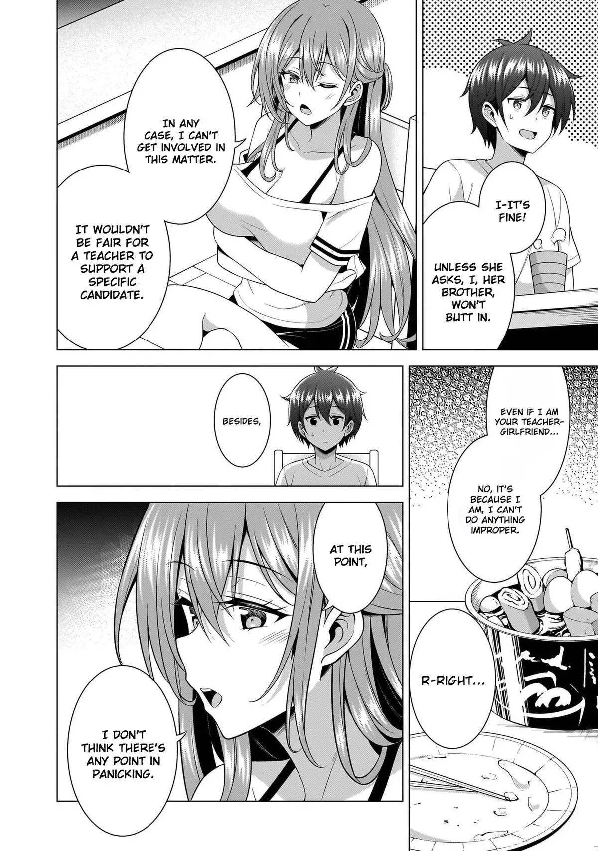 My Teacher-Girlfriend Chapter 68 page 18 - 