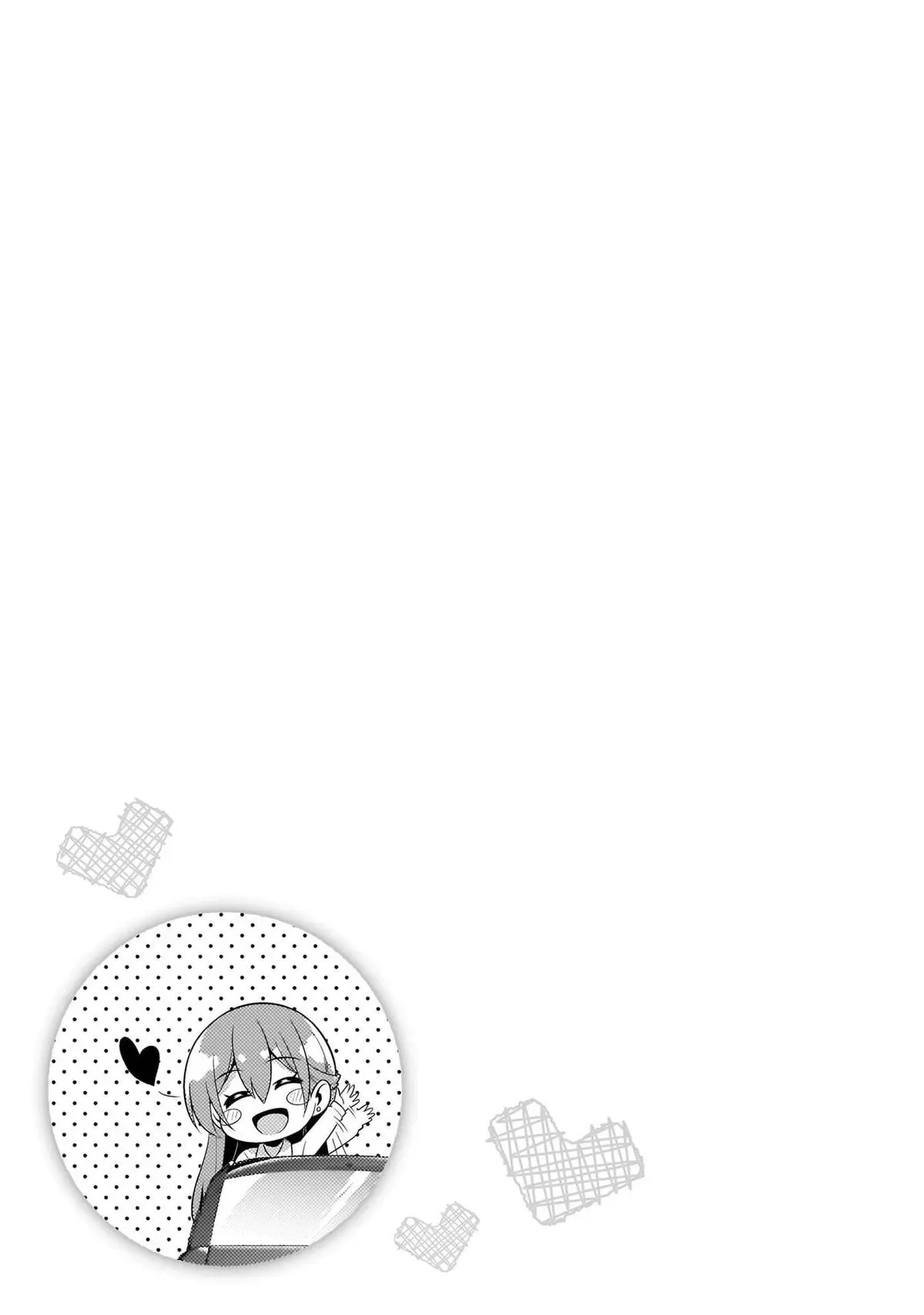 My Teacher-Girlfriend Chapter 68 page 41 - 