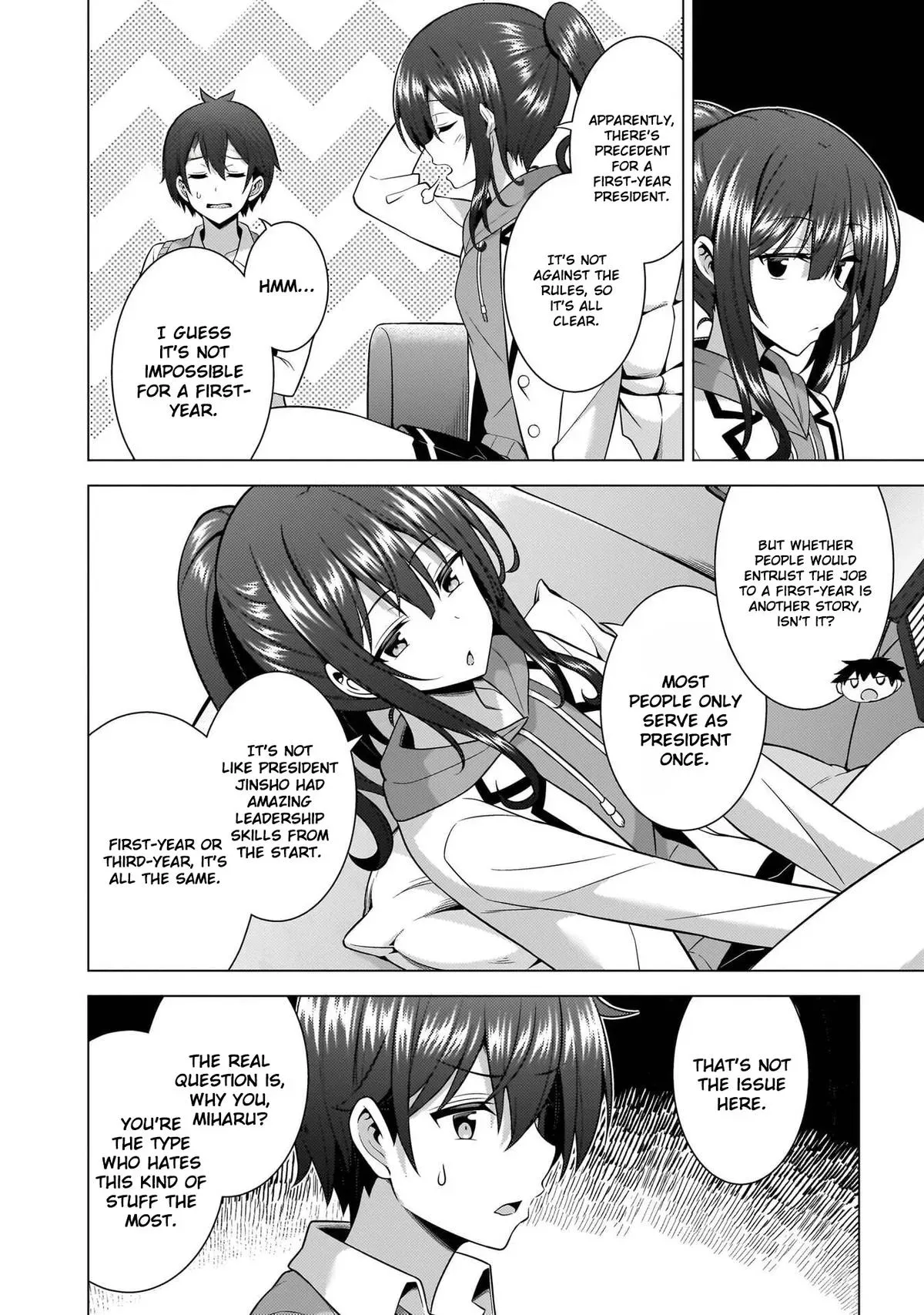 My Teacher-Girlfriend Chapter 68 page 6 - 