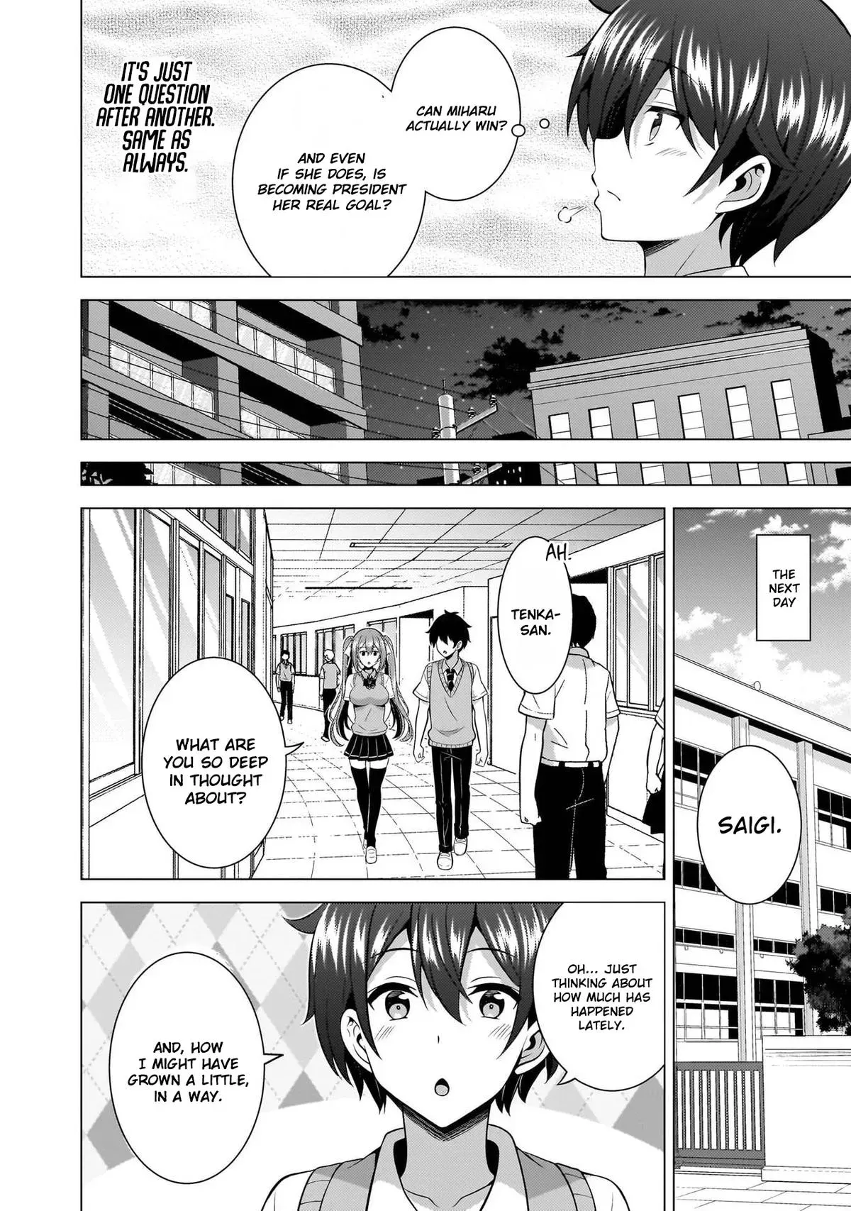 My Teacher-Girlfriend Chapter 69 page 14 - 