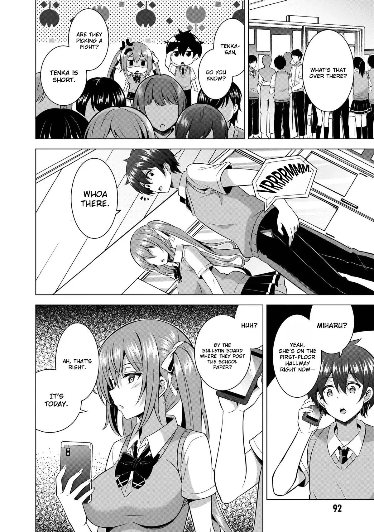 My Teacher-Girlfriend Chapter 69 page 16 - 