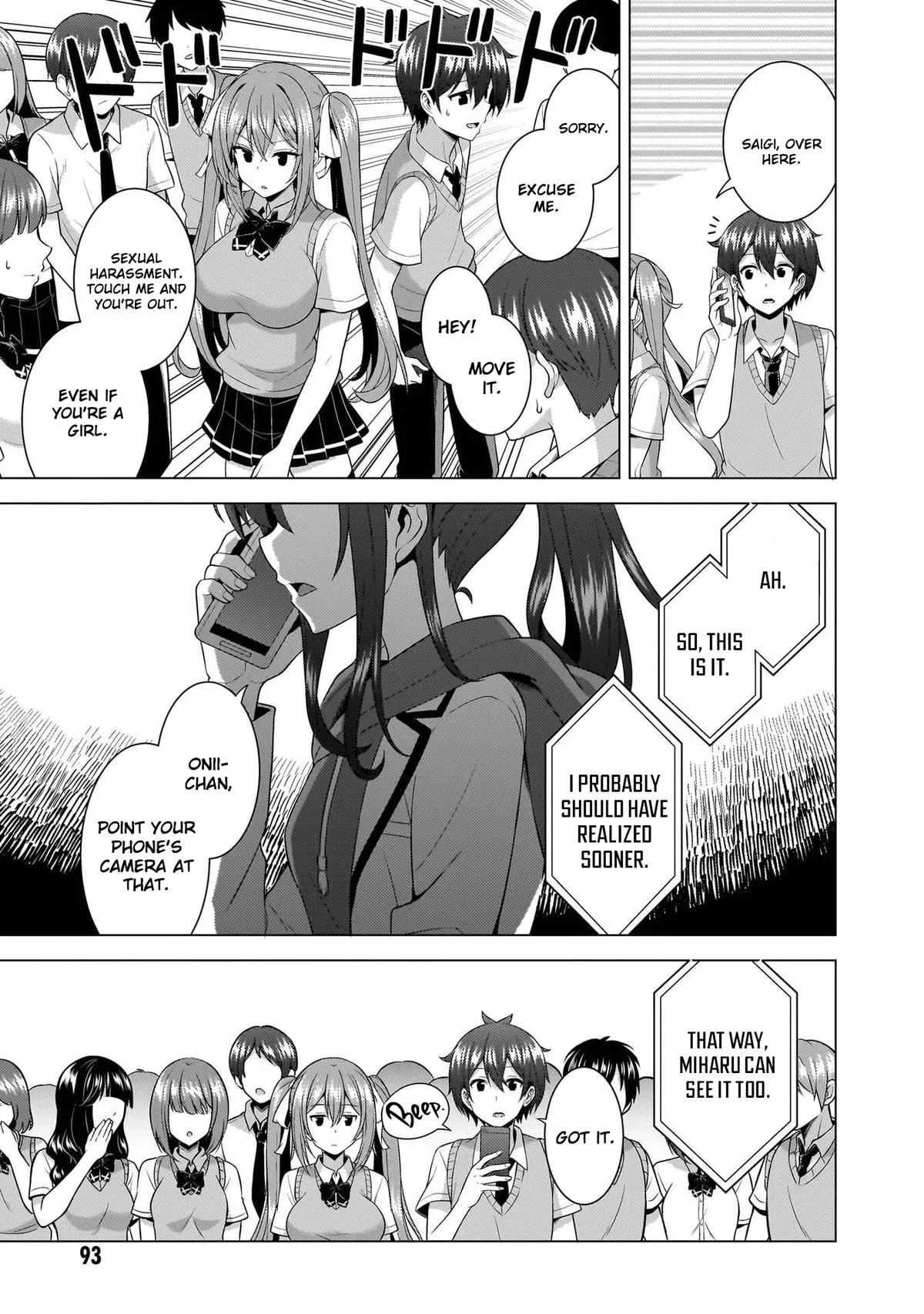 My Teacher-Girlfriend Chapter 69 page 17 - 