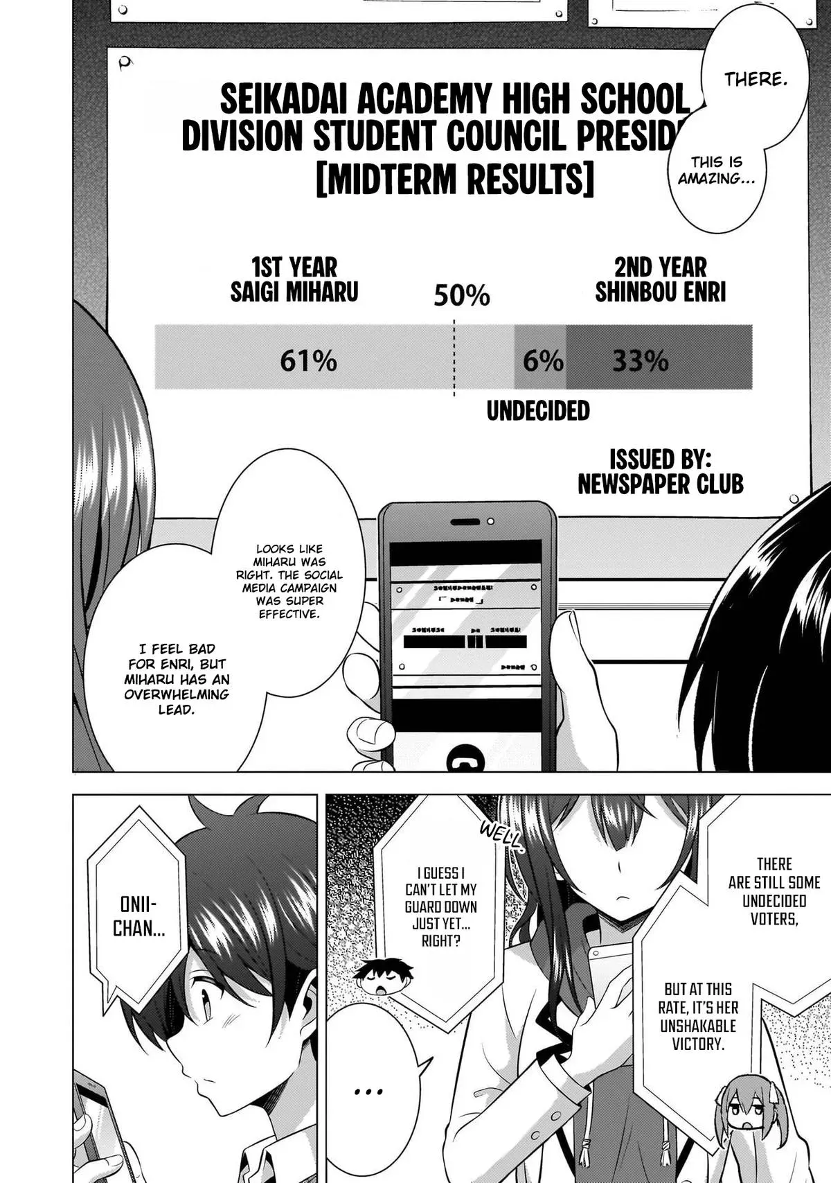 My Teacher-Girlfriend Chapter 69 page 18 - 