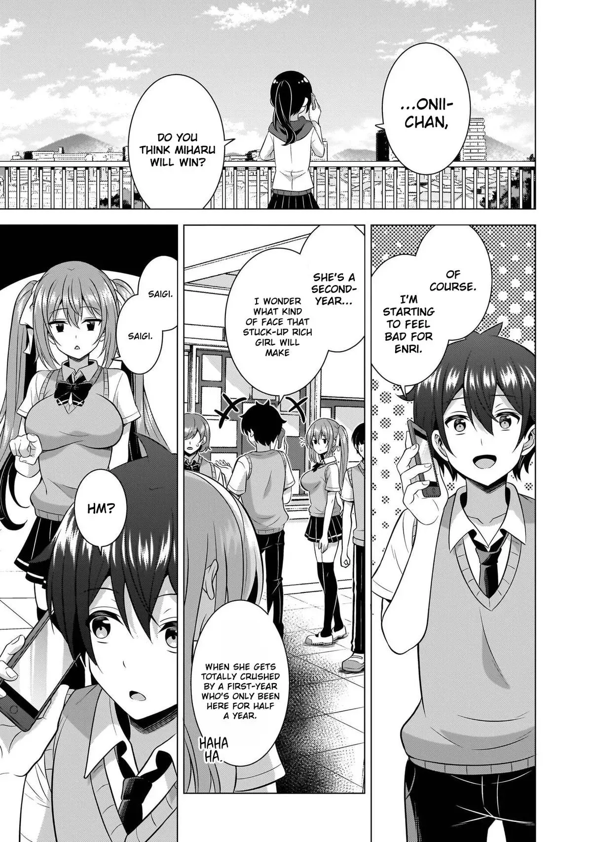 My Teacher-Girlfriend Chapter 69 page 19 - 