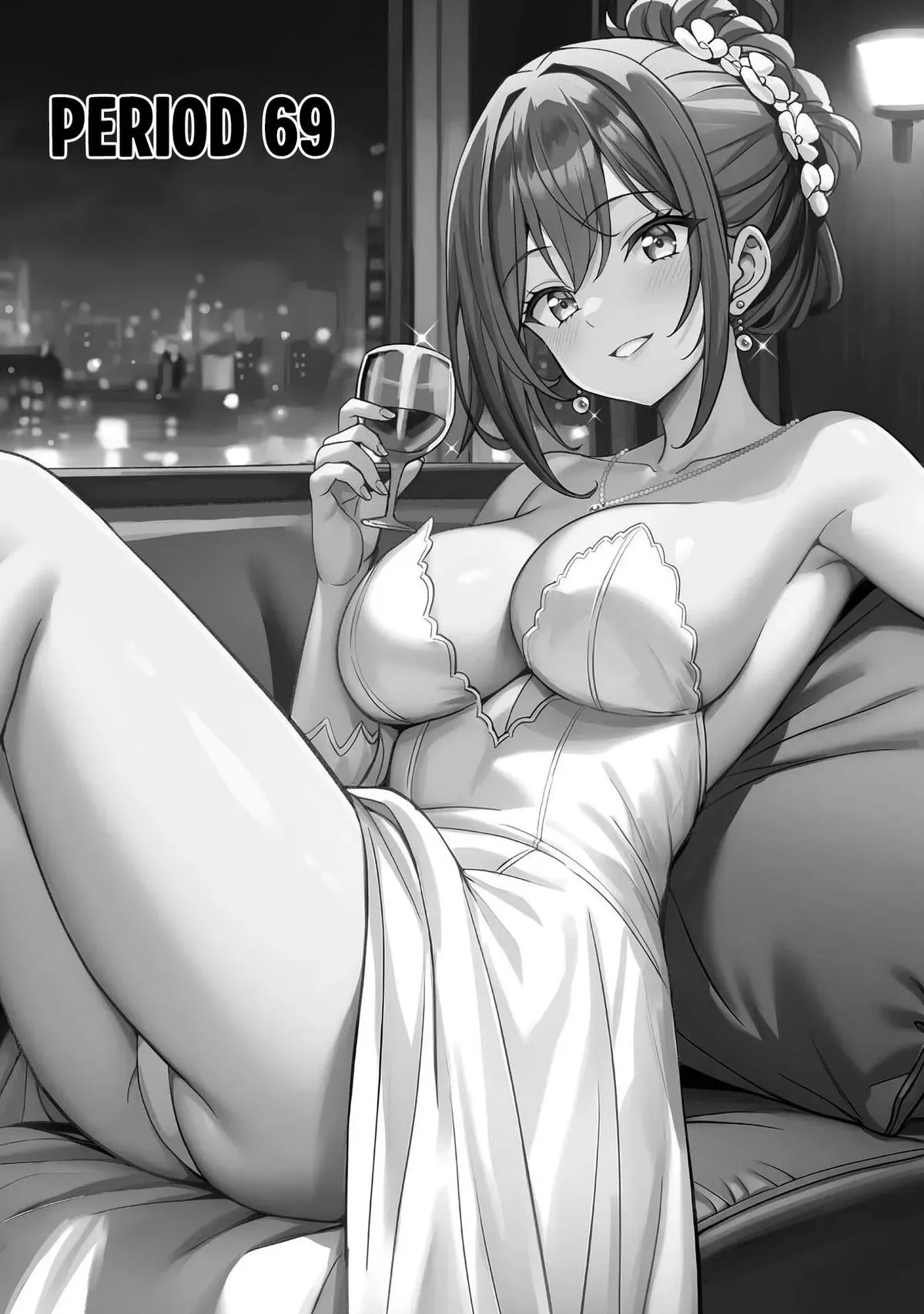 My Teacher-Girlfriend Chapter 69 page 3 - 