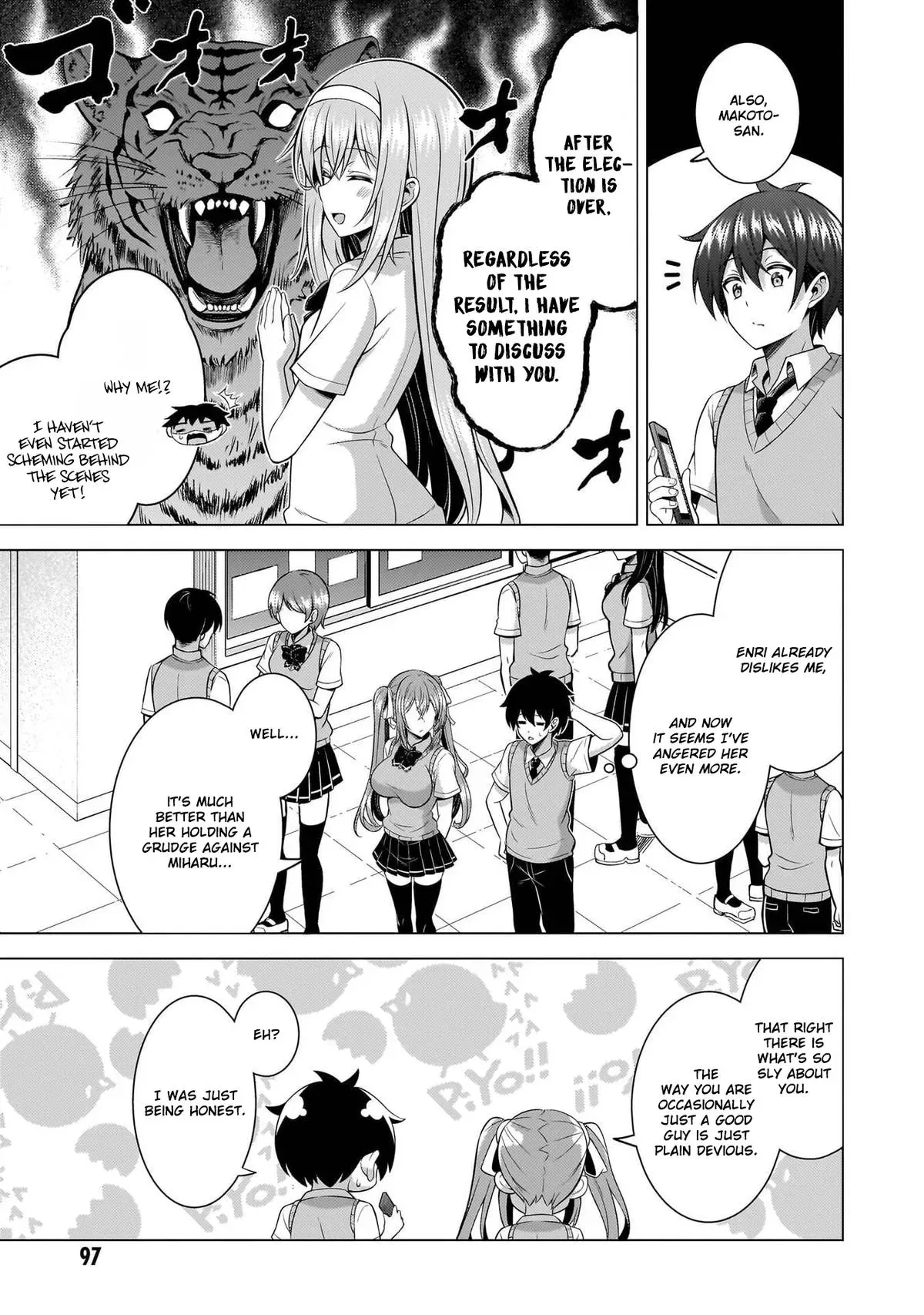 My Teacher-Girlfriend Chapter 69 page 21 - 