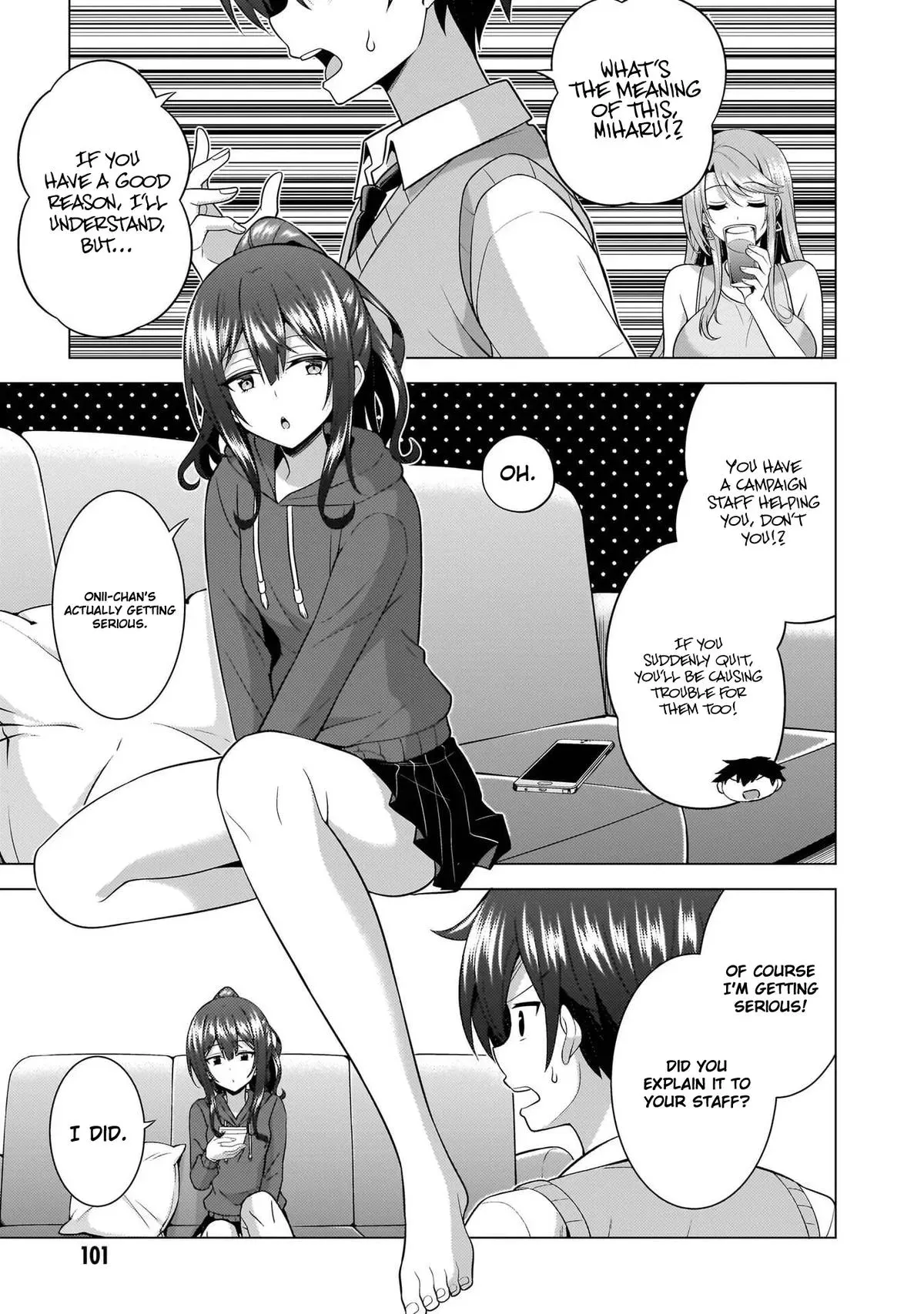 My Teacher-Girlfriend Chapter 69 page 25 - 