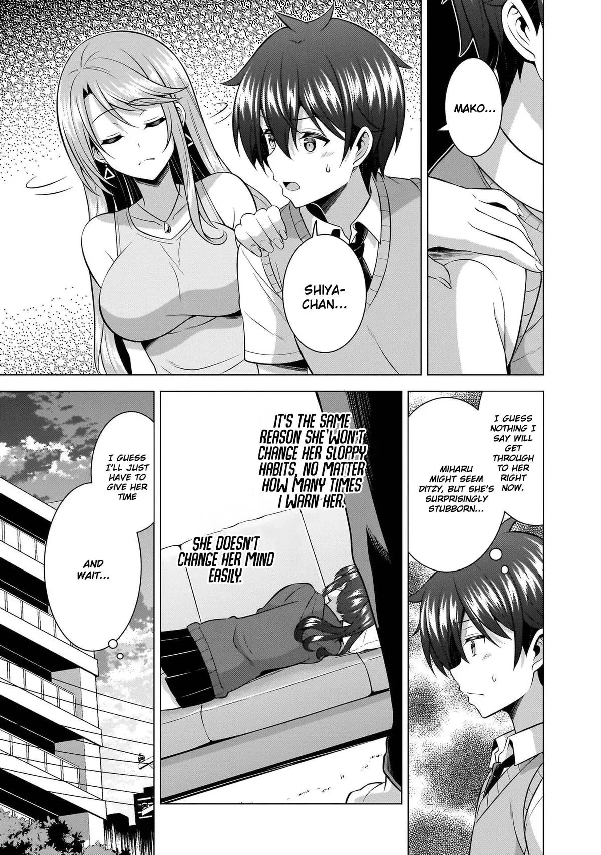 My Teacher-Girlfriend Chapter 69 page 27 - 