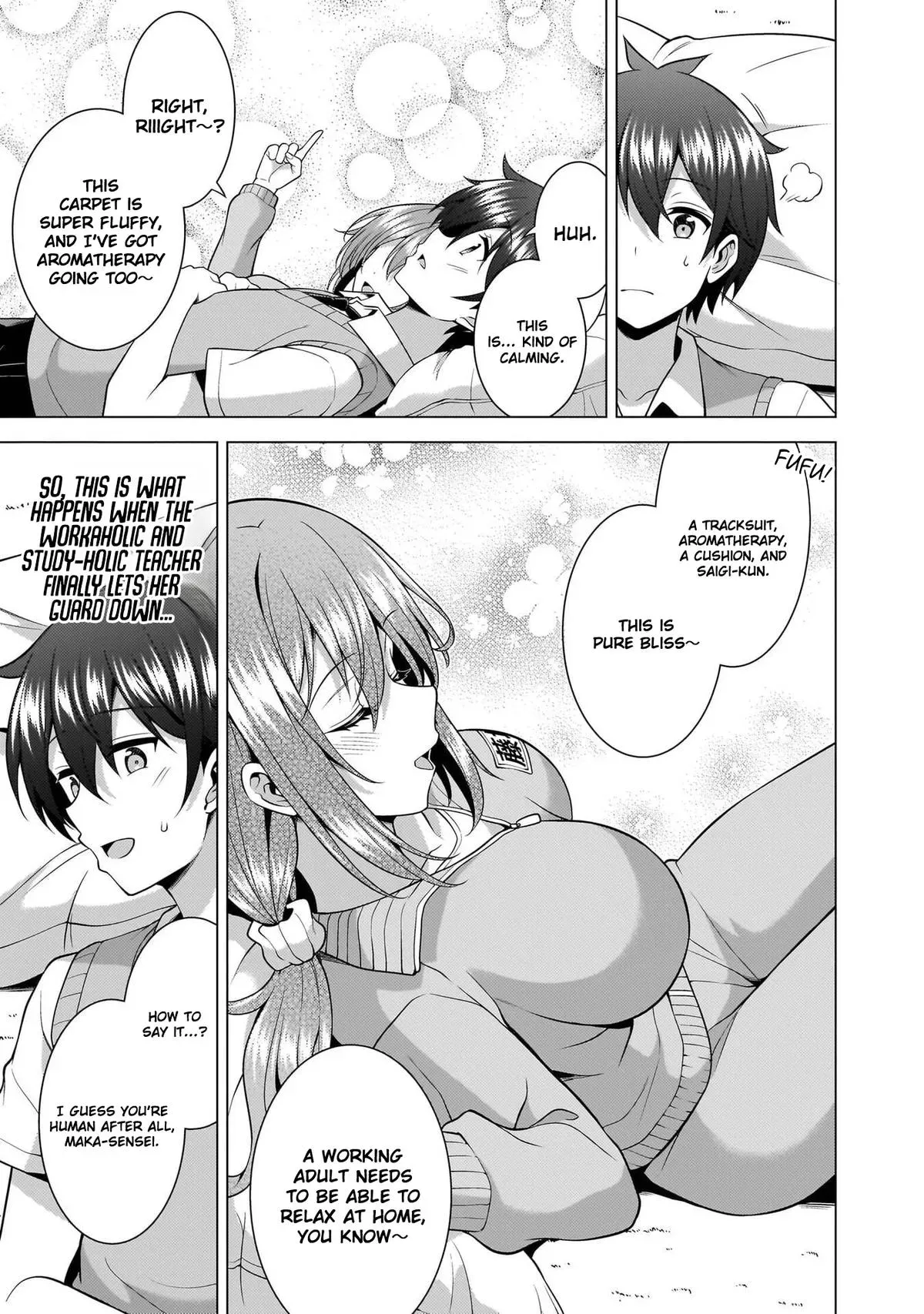 My Teacher-Girlfriend Chapter 69 page 33 - 