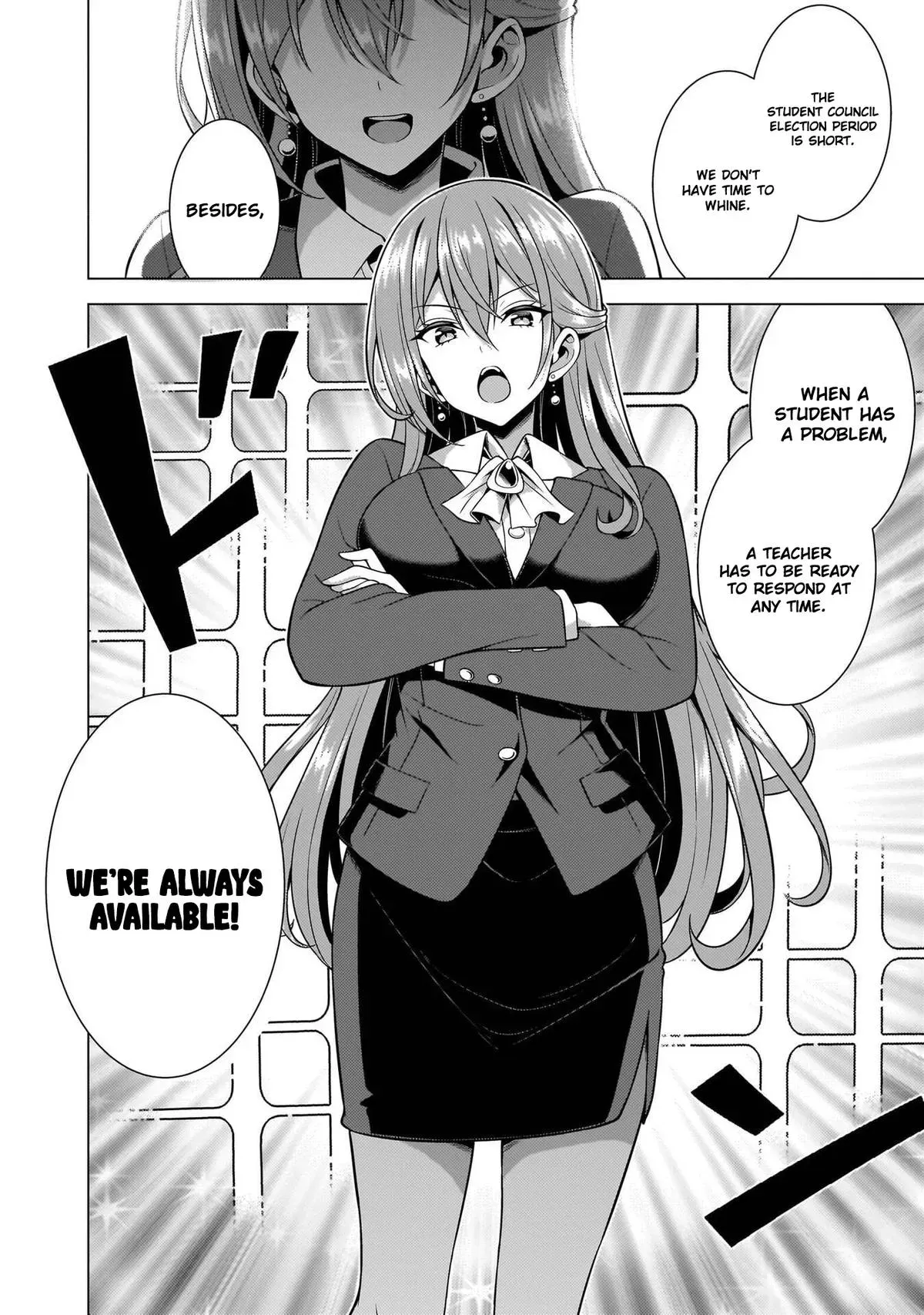 My Teacher-Girlfriend Chapter 69 page 38 - 