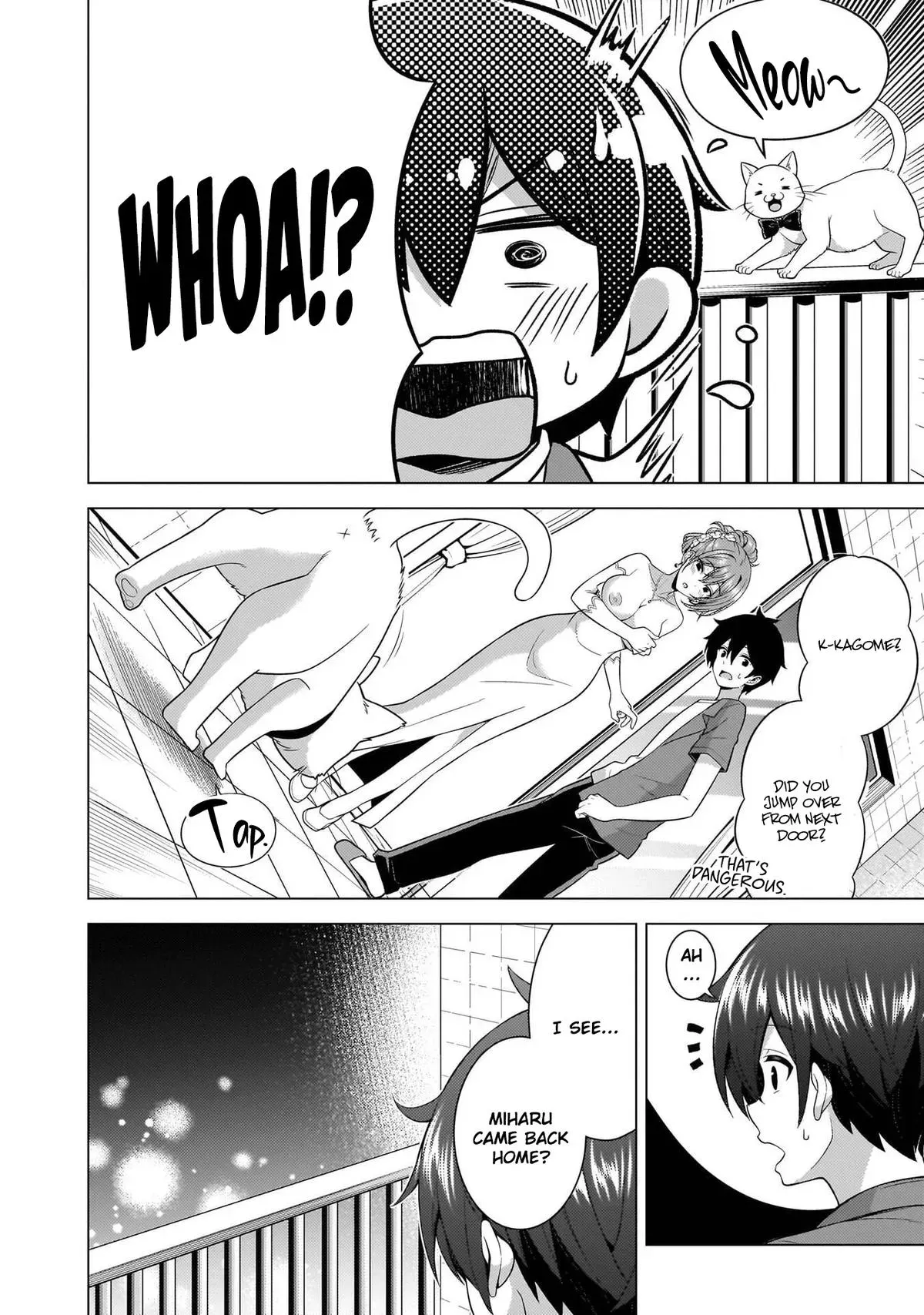 My Teacher-Girlfriend Chapter 69 page 8 - 