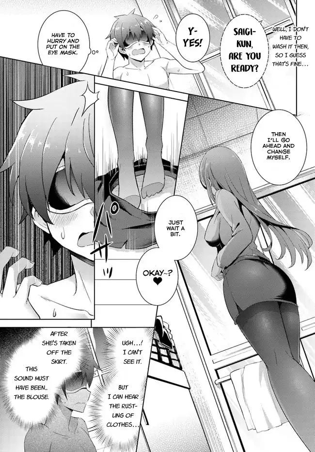 My Teacher-Girlfriend Chapter 7 page 12 - 