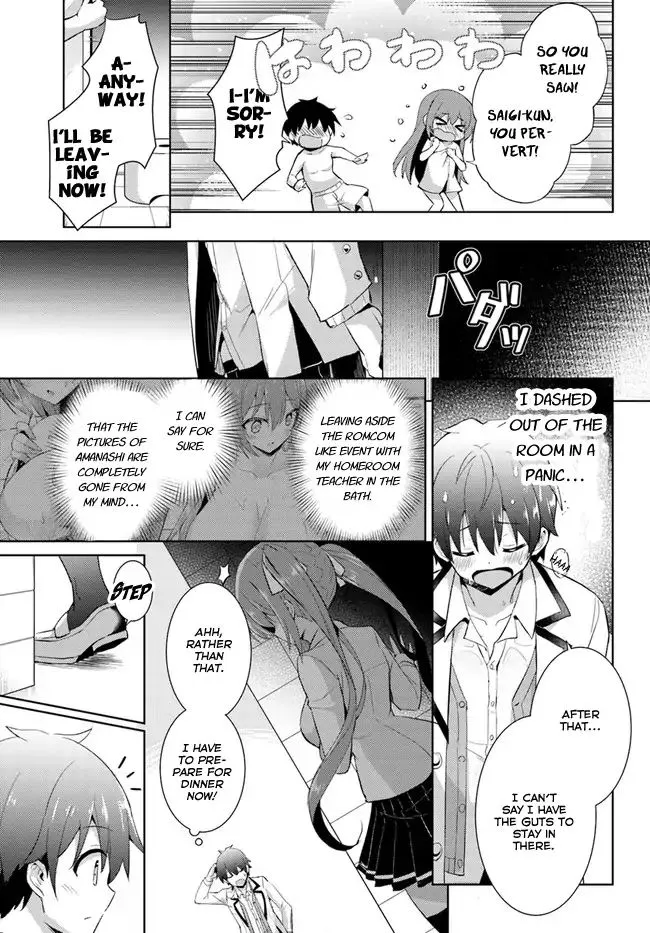 My Teacher-Girlfriend Chapter 7 page 23 - 
