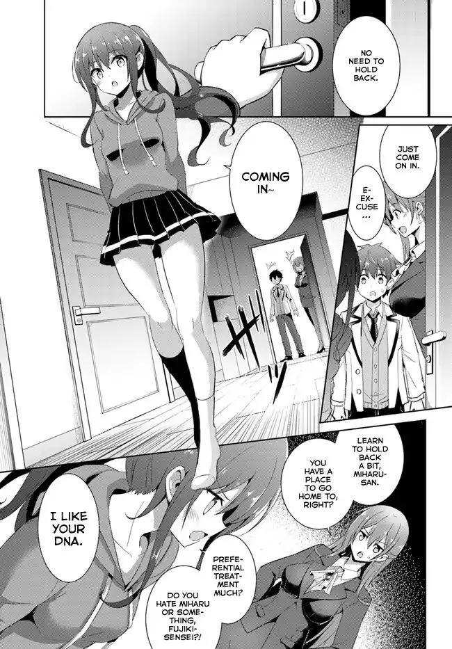 My Teacher-Girlfriend Chapter 7 page 4 - 