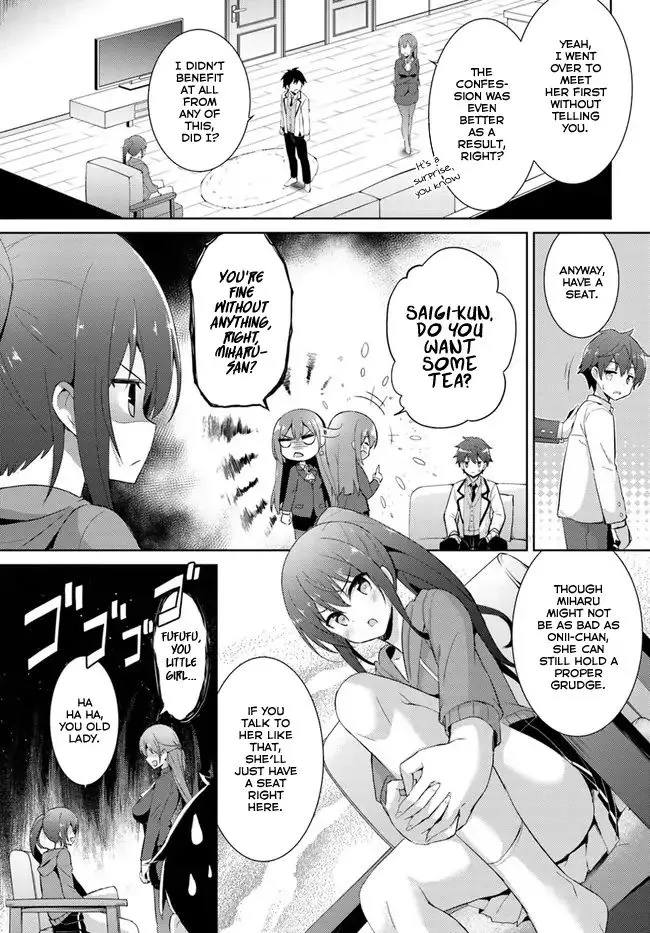 My Teacher-Girlfriend Chapter 7 page 6 - 