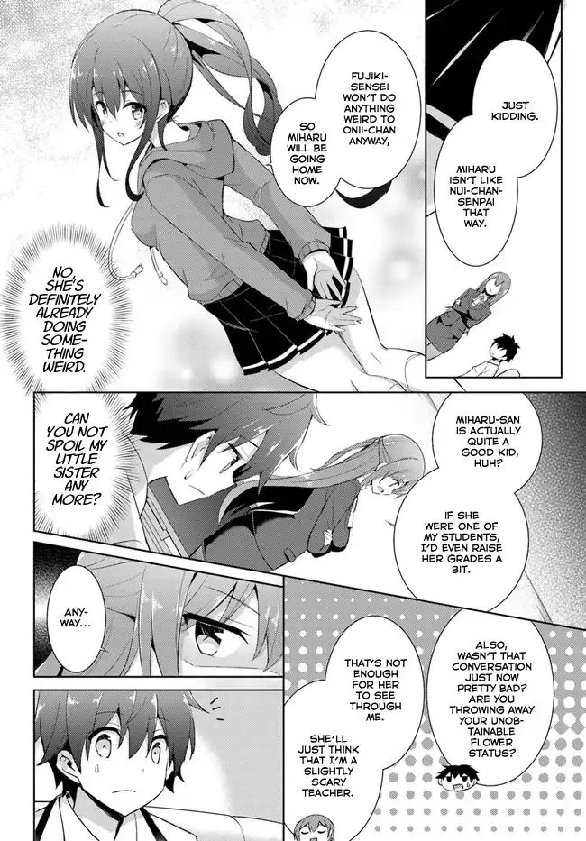 My Teacher-Girlfriend Chapter 7 page 7 - 