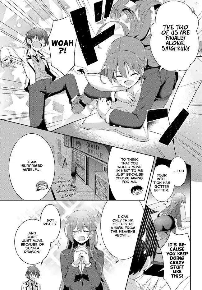 My Teacher-Girlfriend Chapter 7 page 8 - 