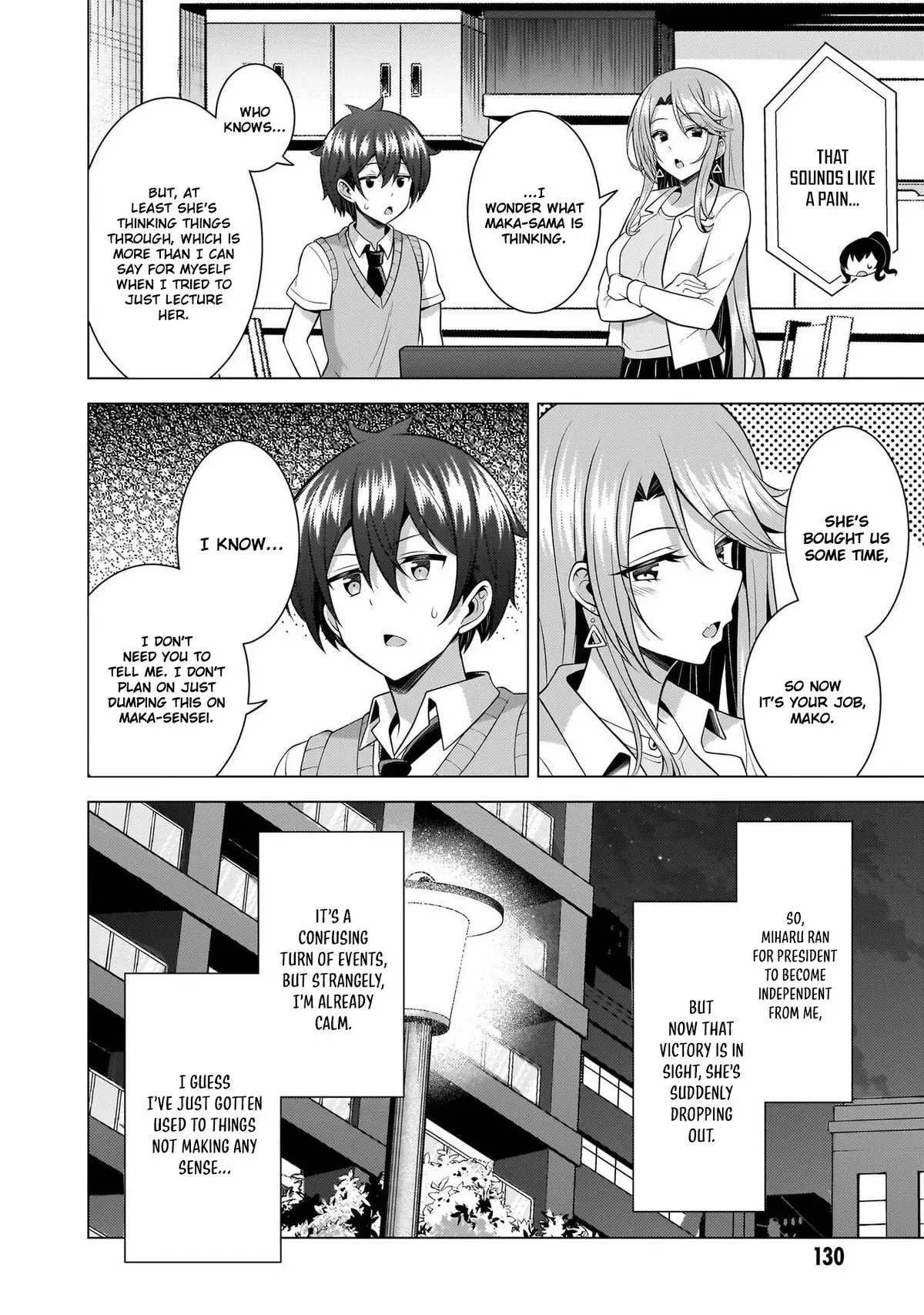 My Teacher-Girlfriend Chapter 70 page 14 - 