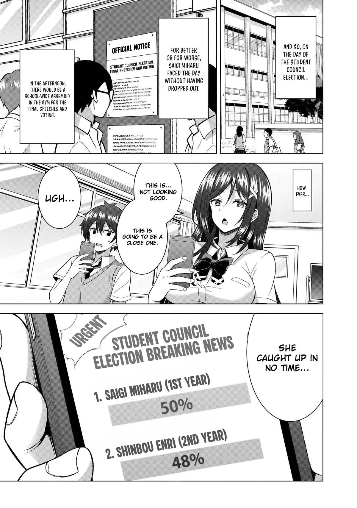 My Teacher-Girlfriend Chapter 70 page 15 - 