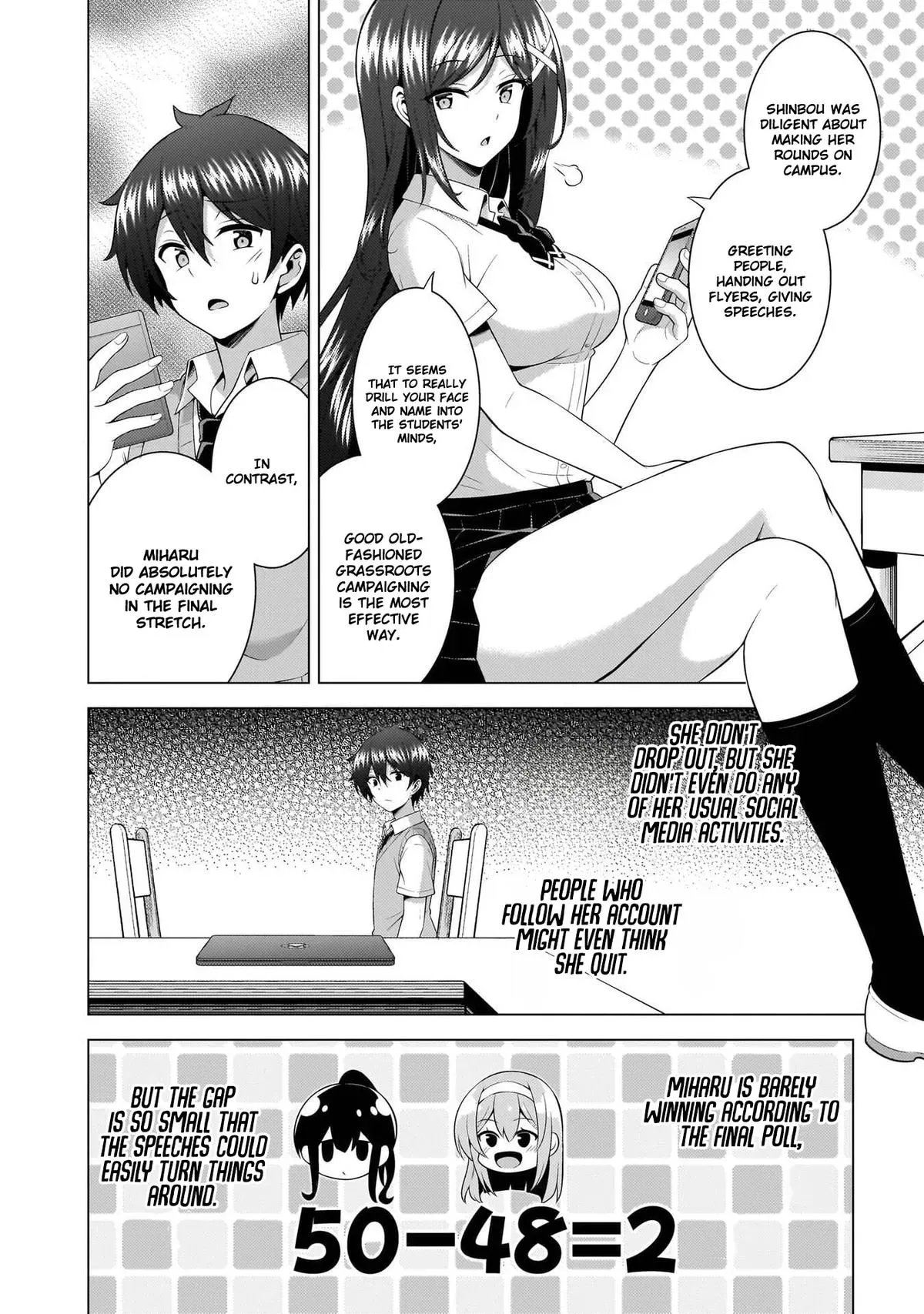 My Teacher-Girlfriend Chapter 70 page 16 - 