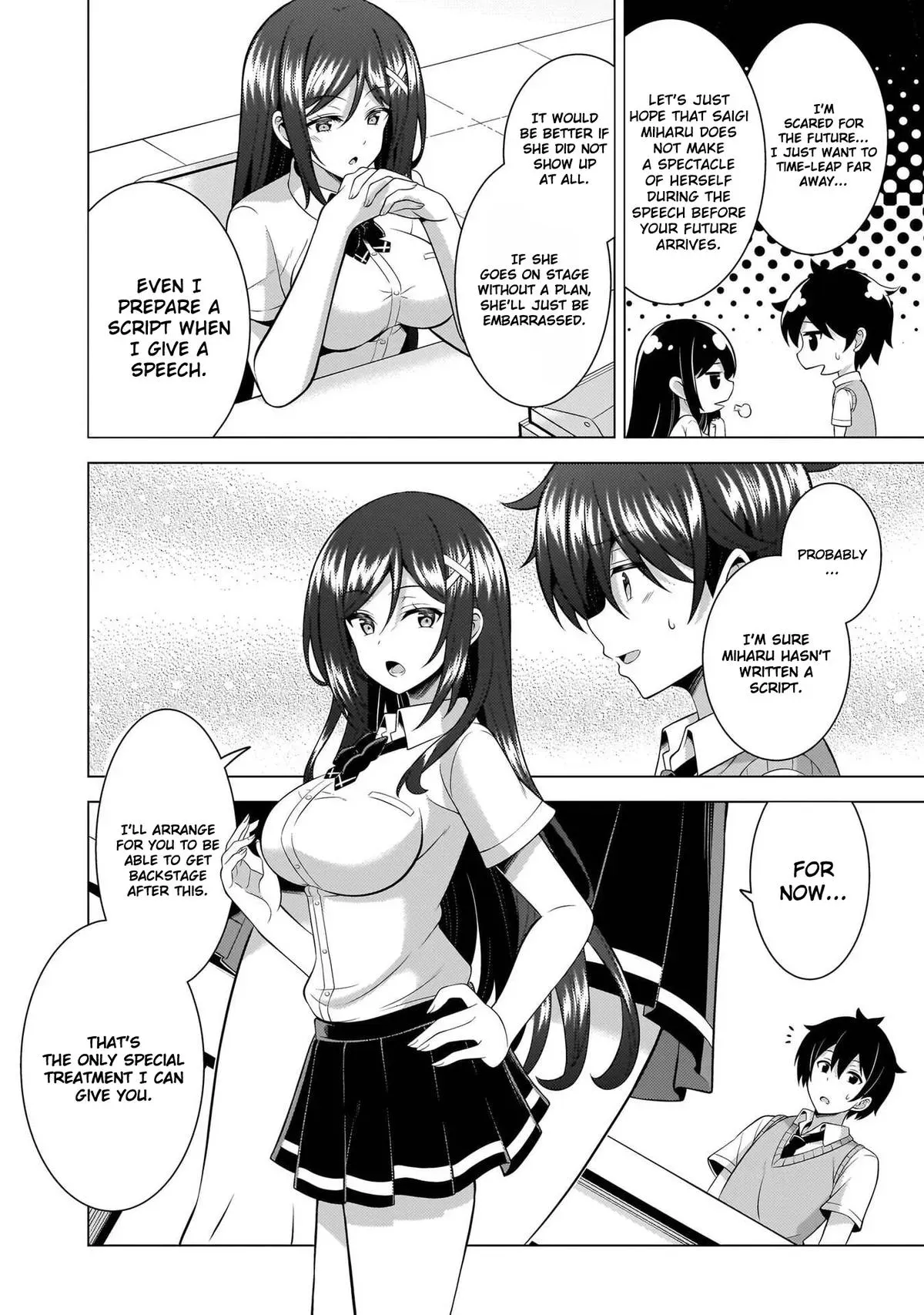 My Teacher-Girlfriend Chapter 70 page 18 - 