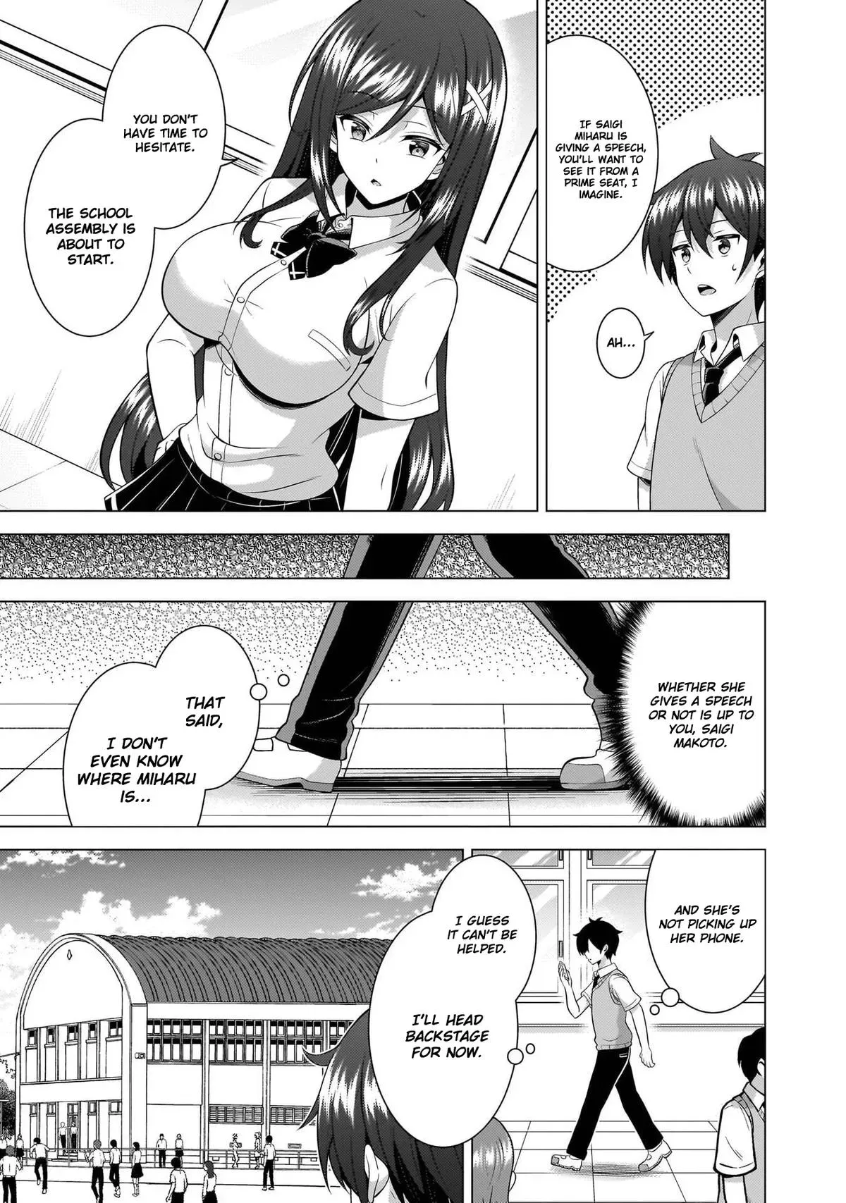My Teacher-Girlfriend Chapter 70 page 19 - 