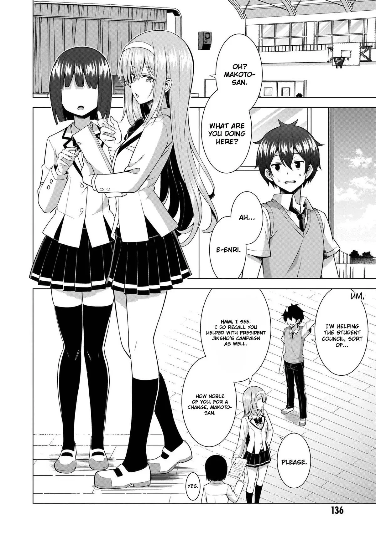 My Teacher-Girlfriend Chapter 70 page 20 - 