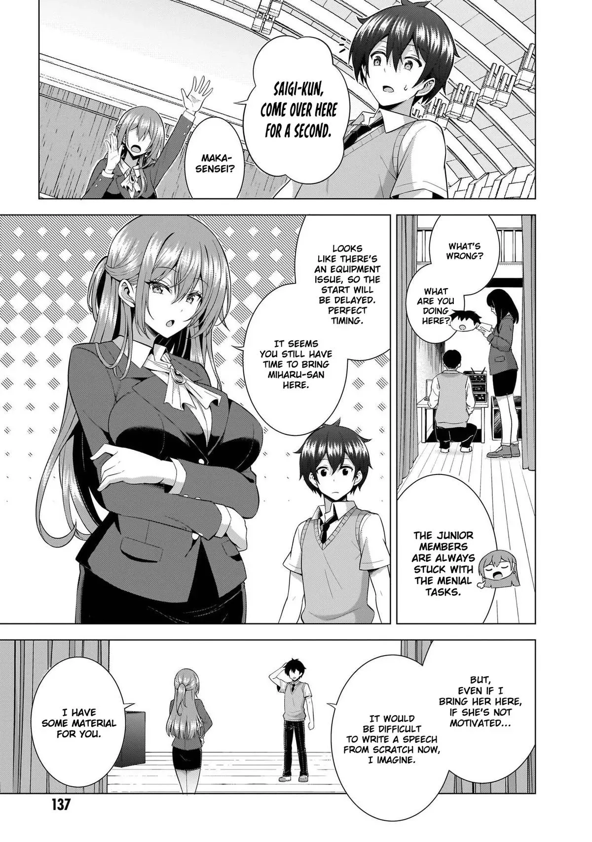 My Teacher-Girlfriend Chapter 70 page 21 - 
