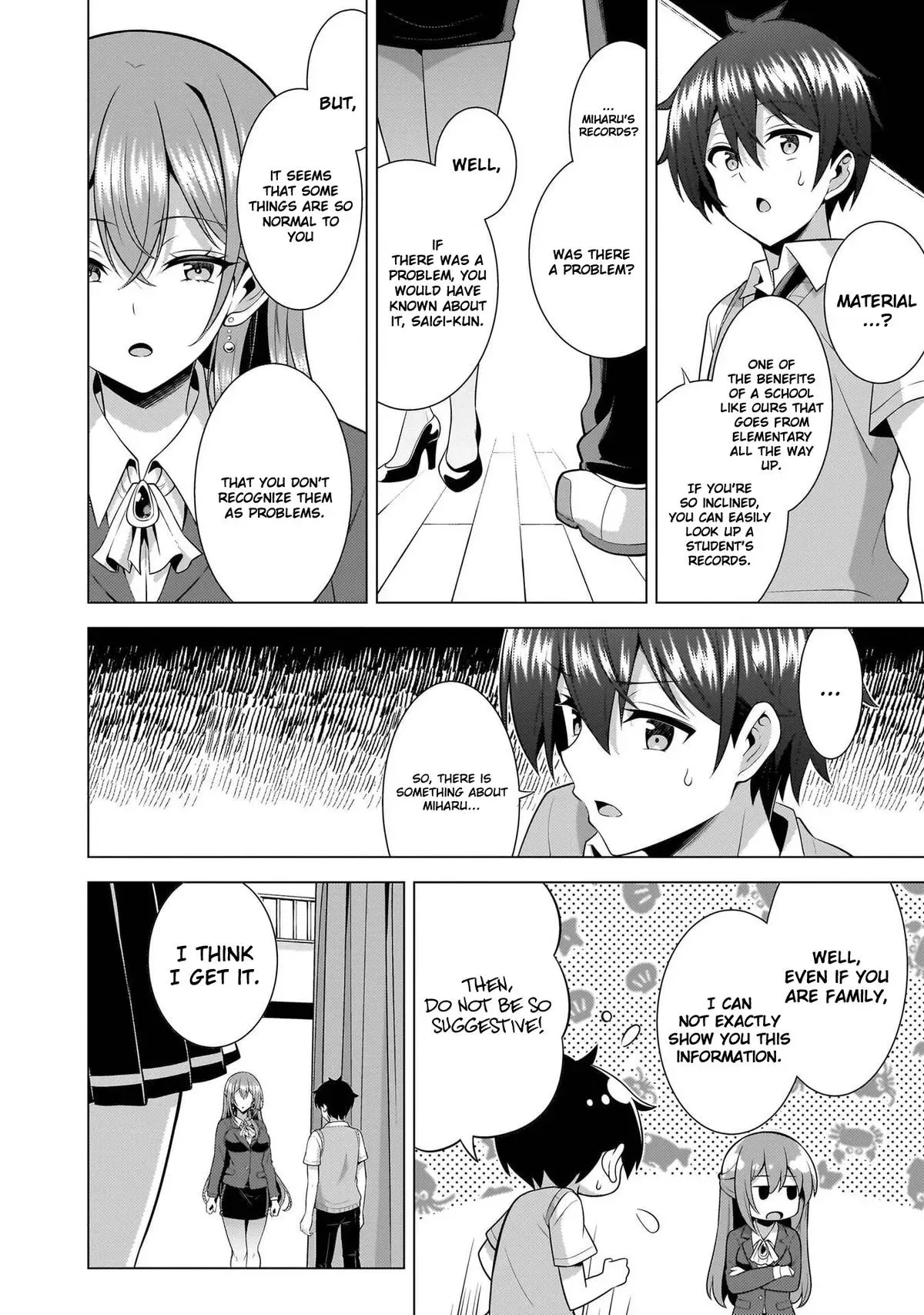My Teacher-Girlfriend Chapter 70 page 22 - 