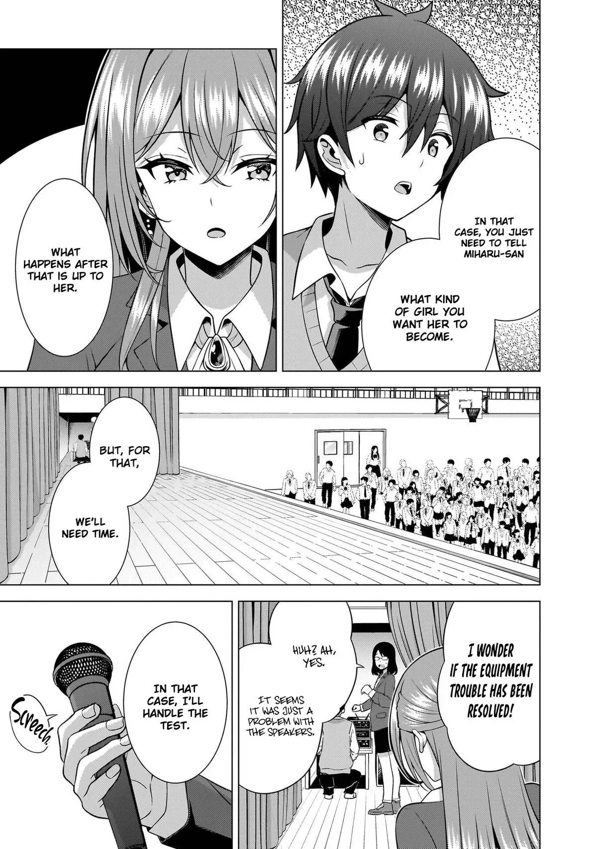 My Teacher-Girlfriend Chapter 70 page 33 - 