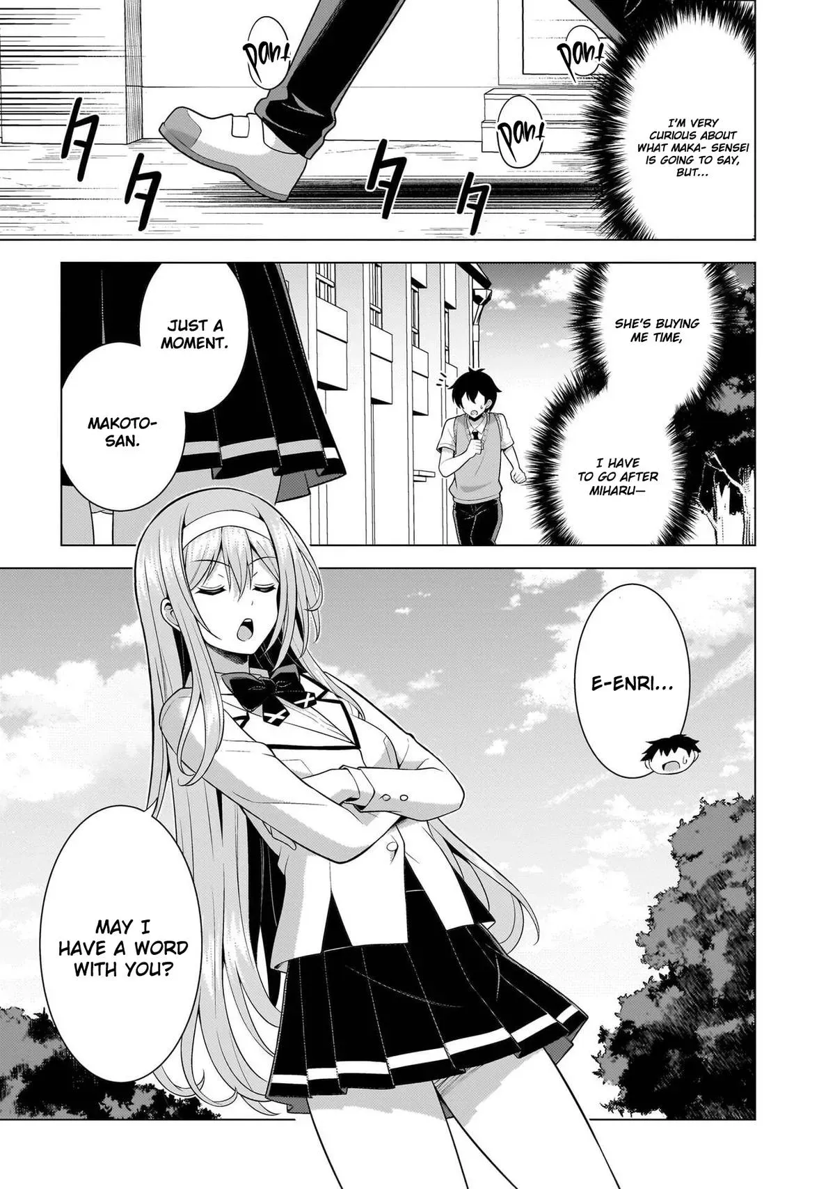 My Teacher-Girlfriend Chapter 70 page 37 - 
