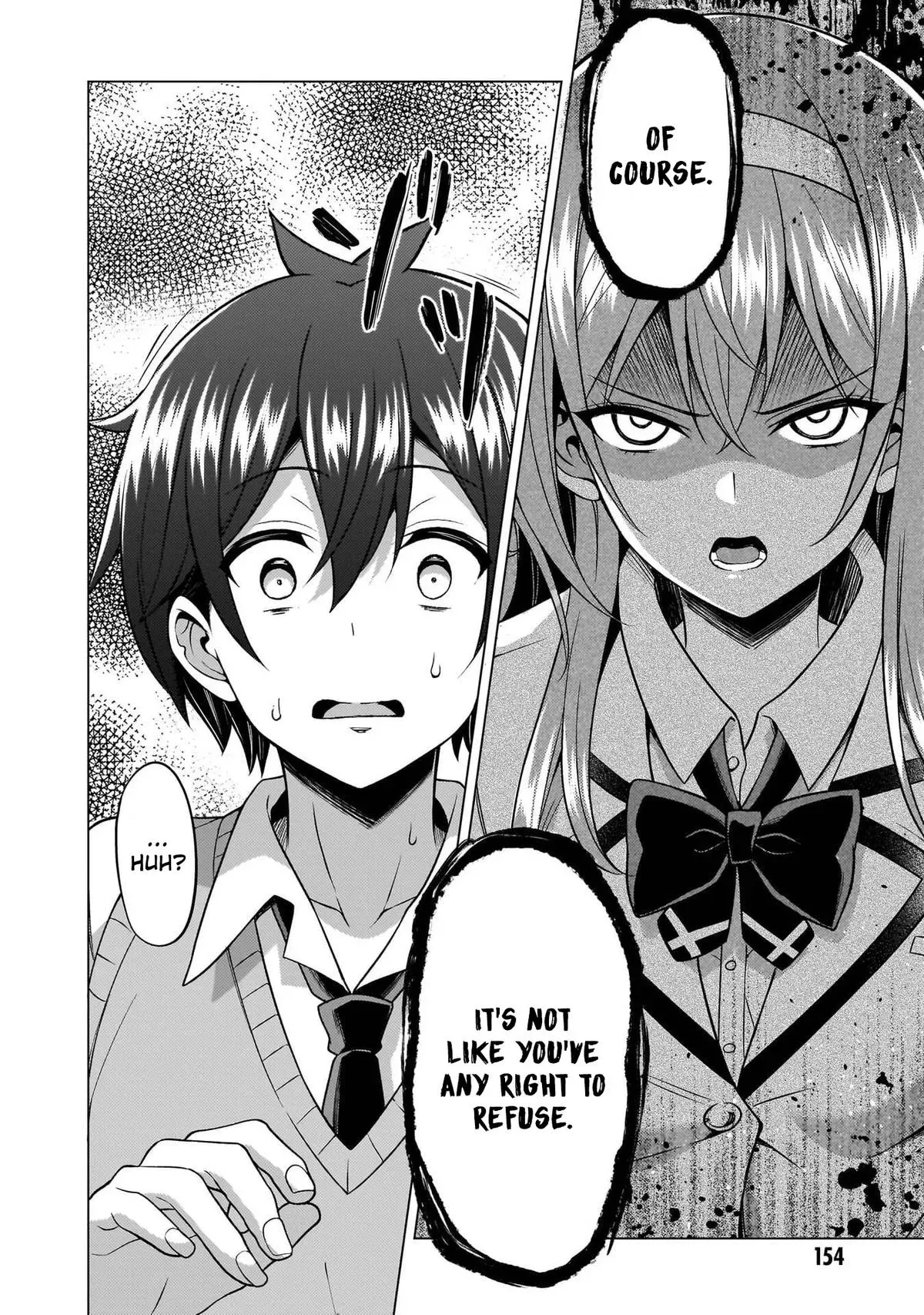 My Teacher-Girlfriend Chapter 70 page 38 - 