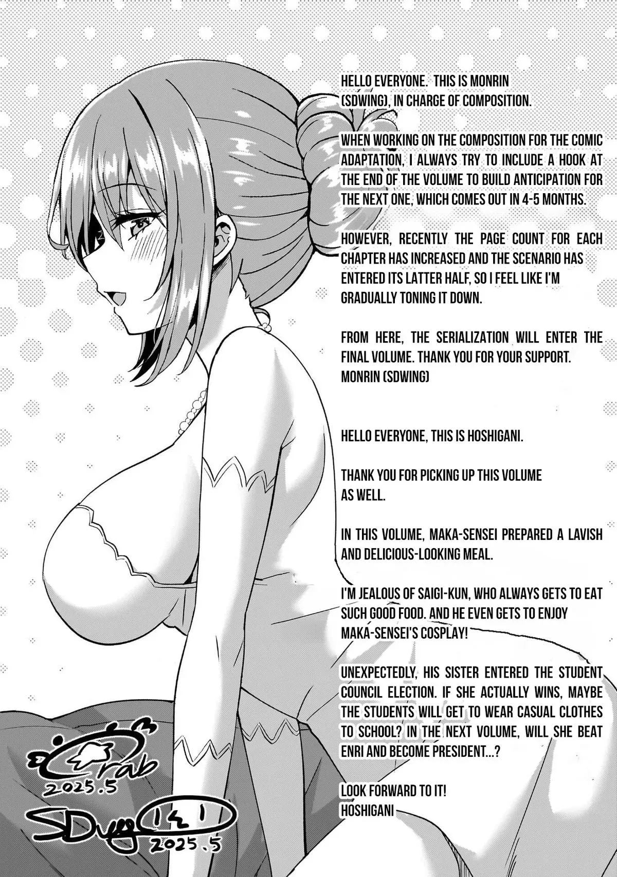 My Teacher-Girlfriend Chapter 70 page 44 - 