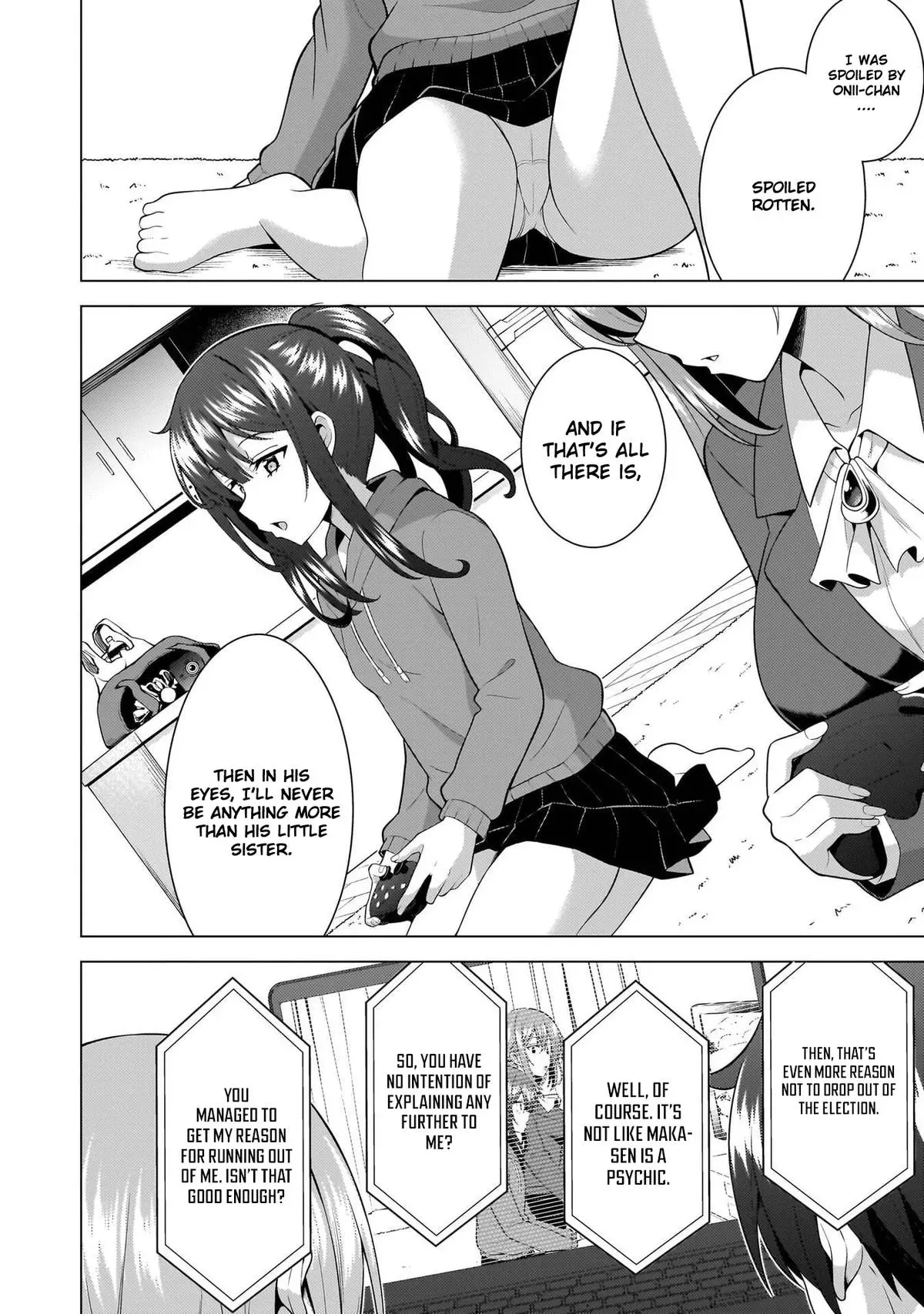 My Teacher-Girlfriend Chapter 70 page 10 - 