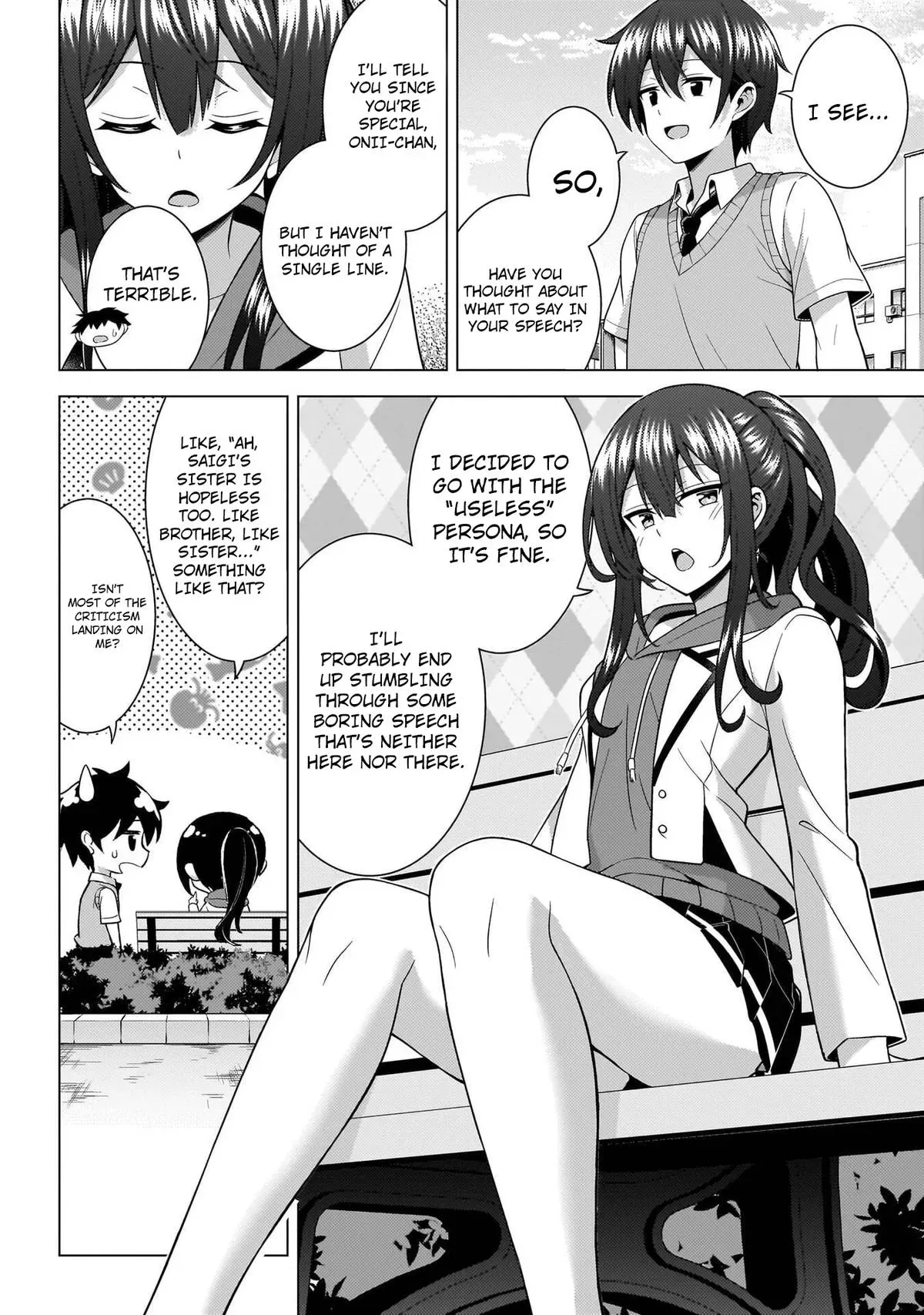 My Teacher-Girlfriend Chapter 71 page 15 - 
