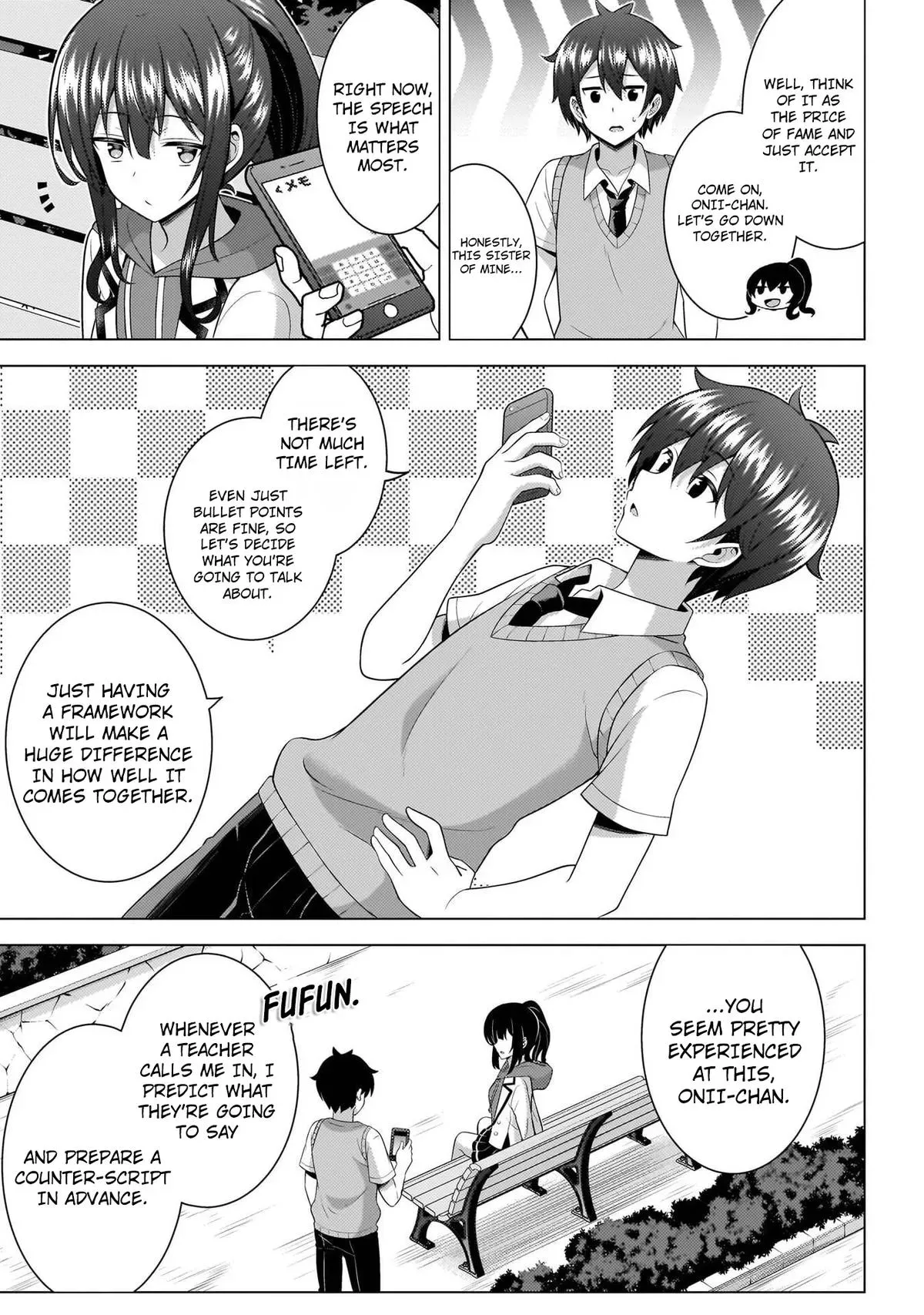 My Teacher-Girlfriend Chapter 71 page 16 - 