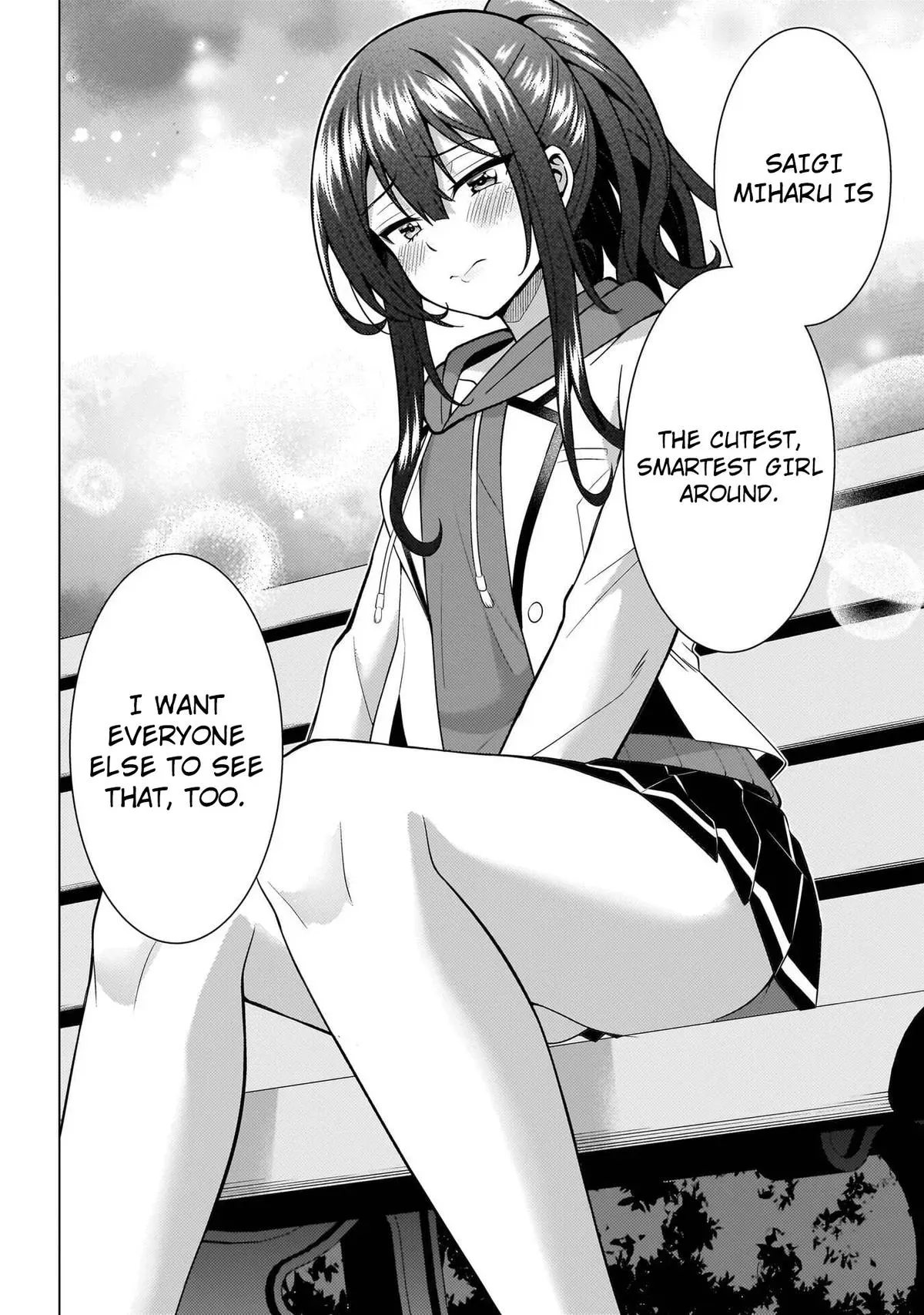My Teacher-Girlfriend Chapter 71 page 23 - 