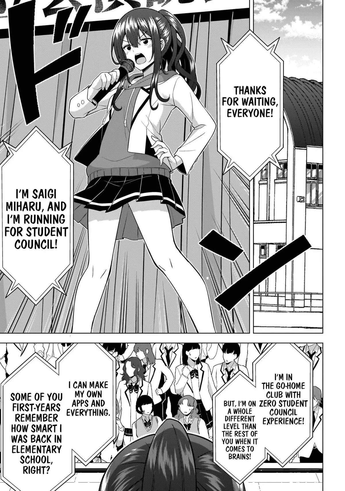 My Teacher-Girlfriend Chapter 71 page 26 - 