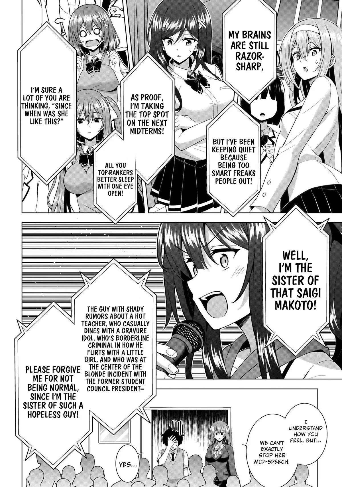 My Teacher-Girlfriend Chapter 71 page 27 - 