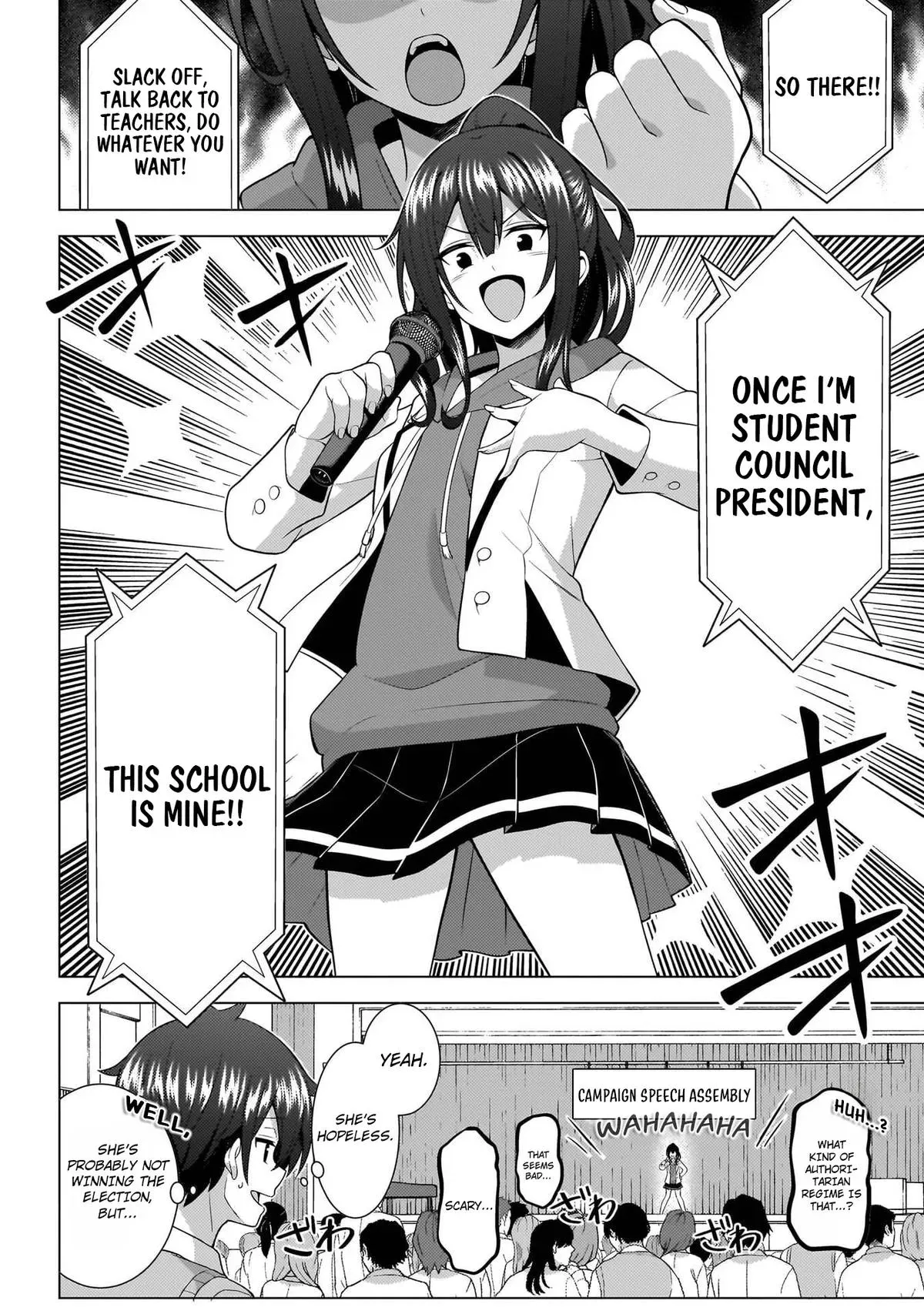 My Teacher-Girlfriend Chapter 71 page 29 - 