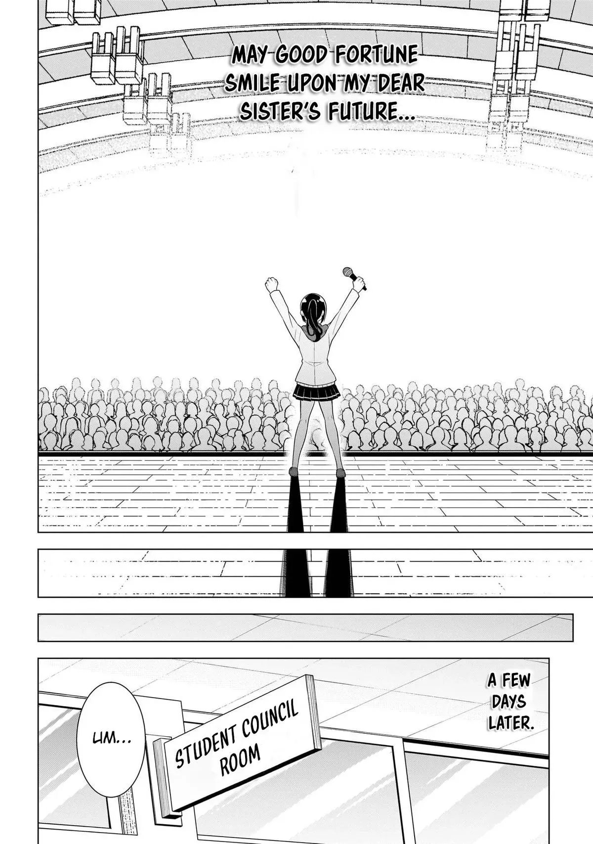 My Teacher-Girlfriend Chapter 71 page 31 - 