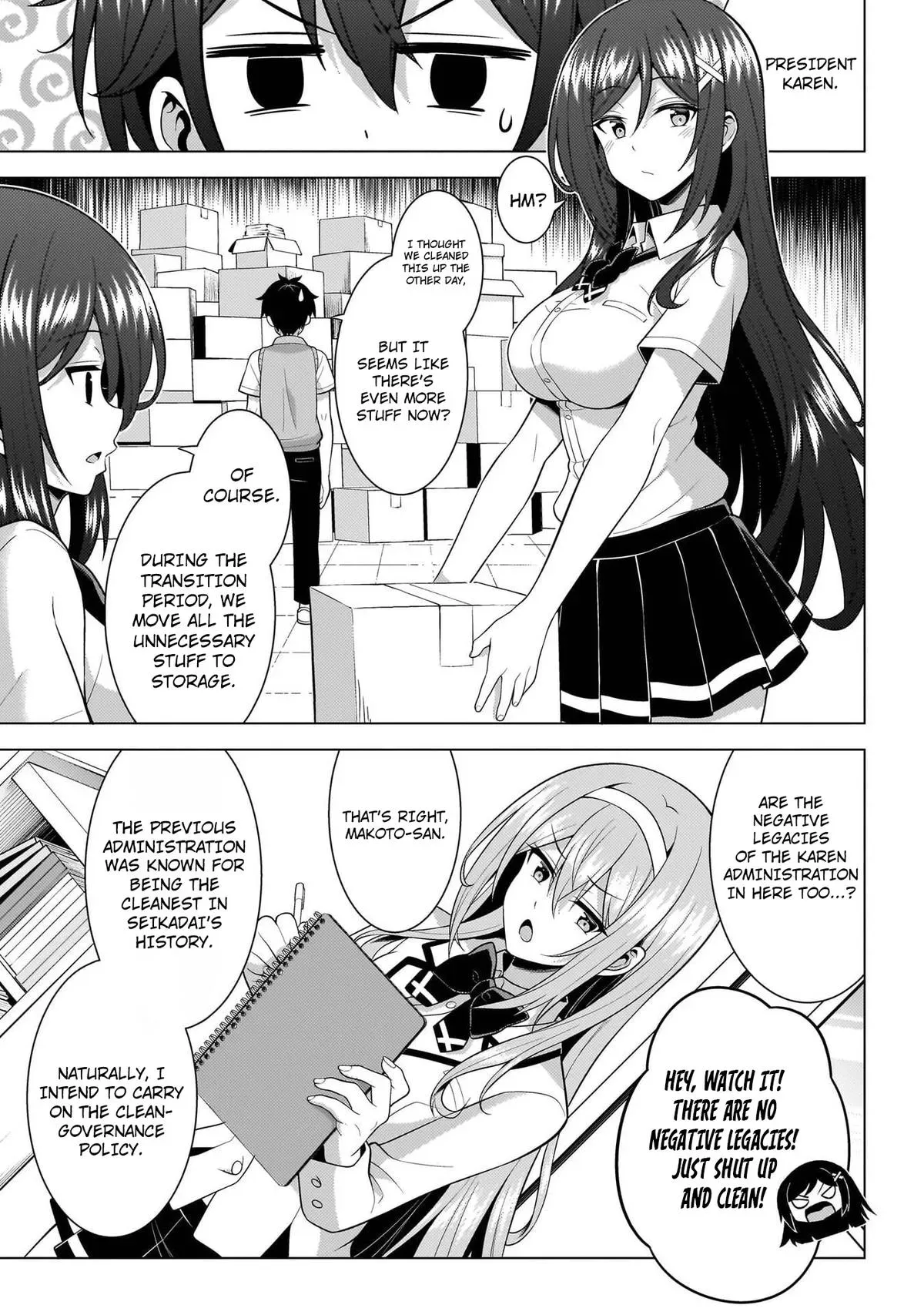 My Teacher-Girlfriend Chapter 71 page 32 - 