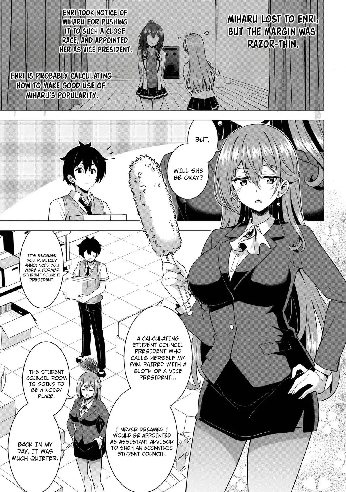My Teacher-Girlfriend Chapter 71 page 34 - 
