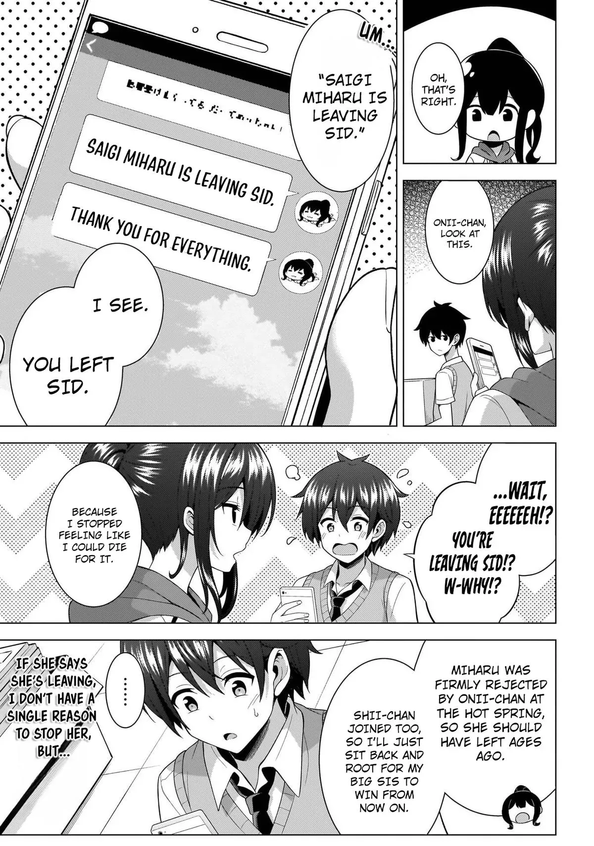 My Teacher-Girlfriend Chapter 71 page 36 - 
