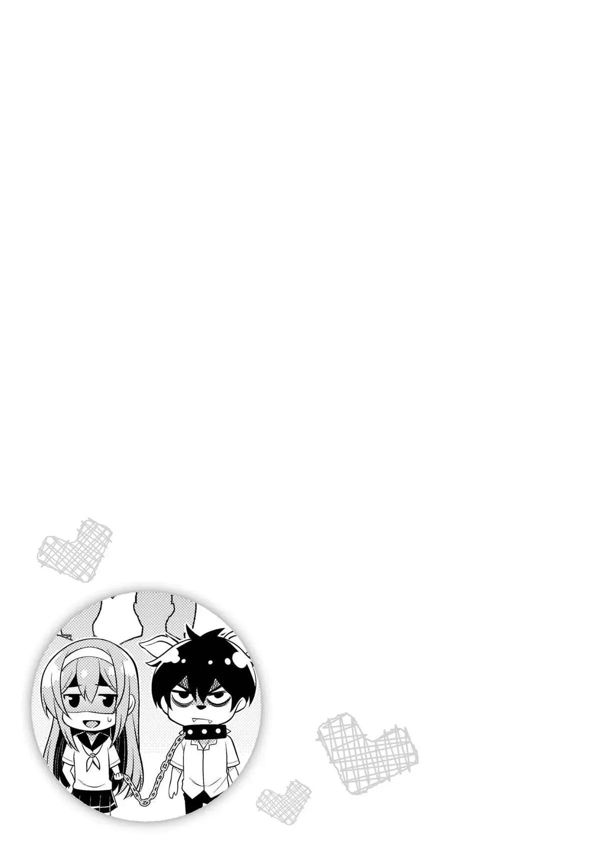 My Teacher-Girlfriend Chapter 71 page 42 - 