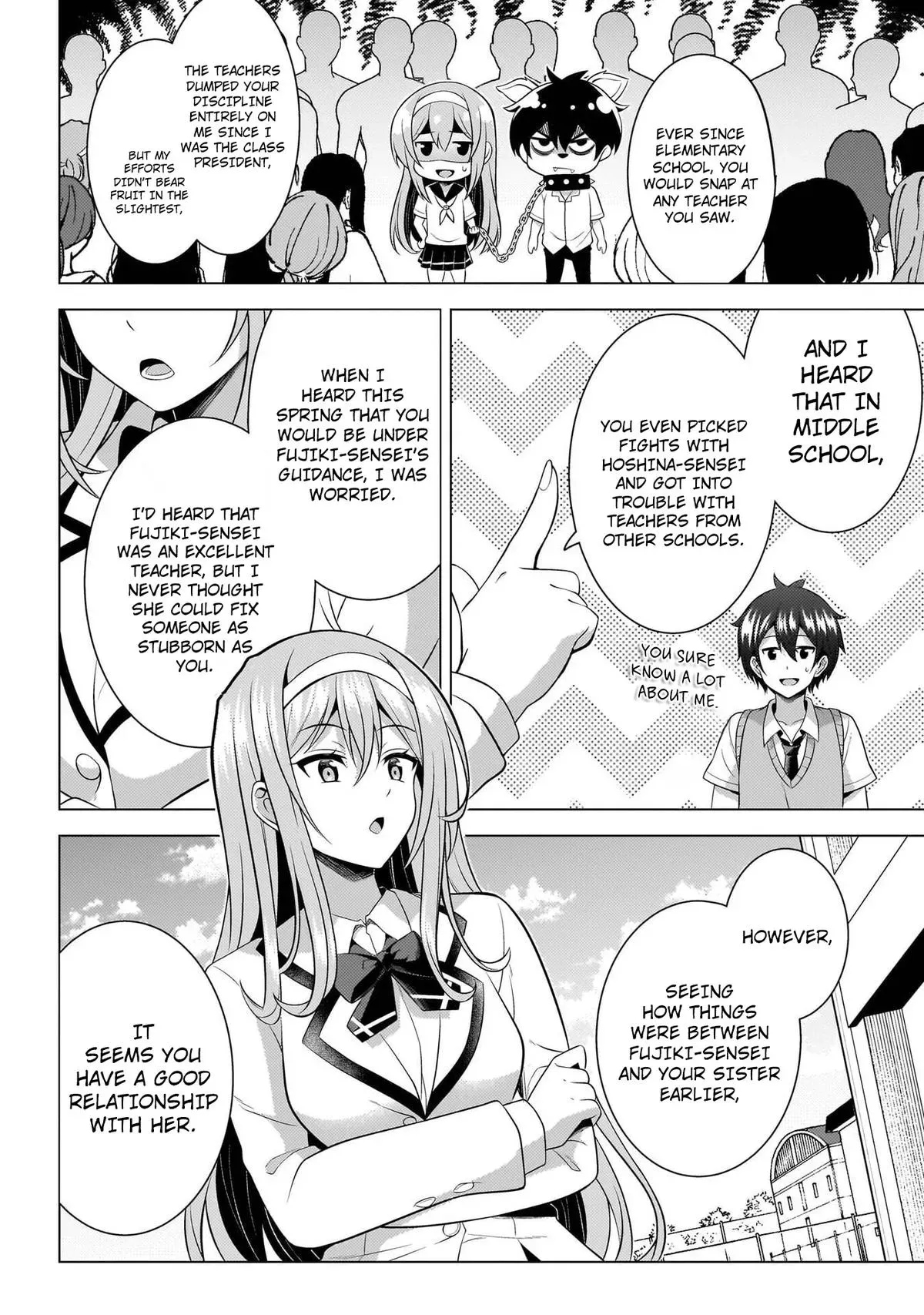 My Teacher-Girlfriend Chapter 71 page 9 - 