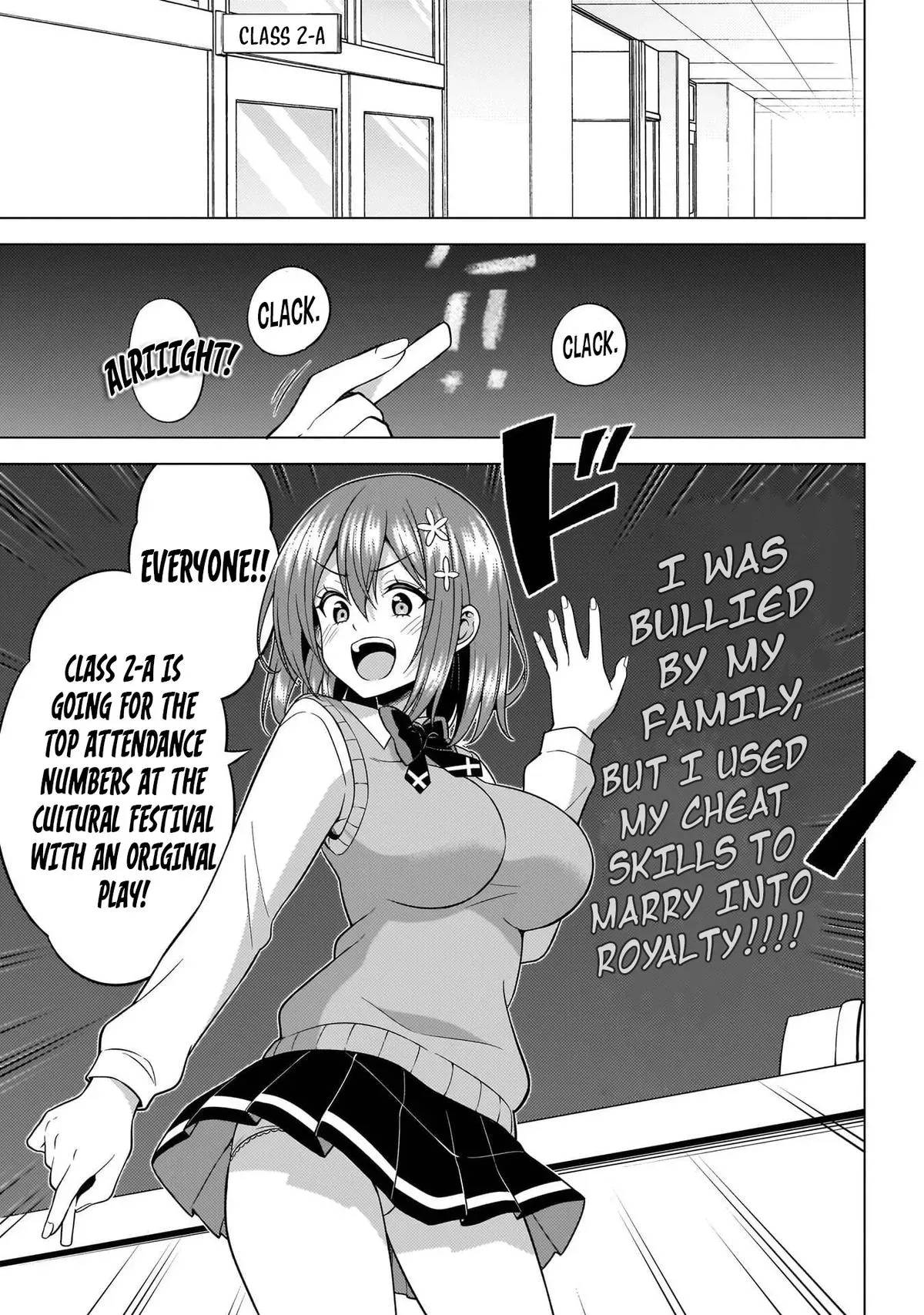 My Teacher-Girlfriend Chapter 72 page 13 - 