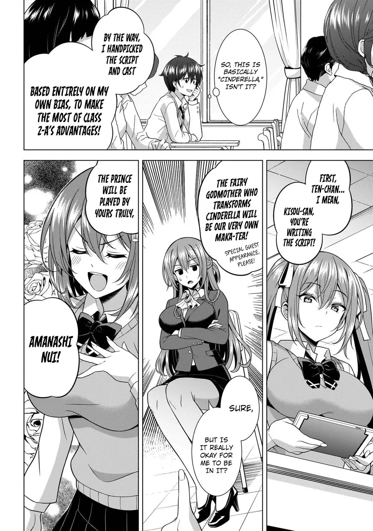 My Teacher-Girlfriend Chapter 72 page 14 - 