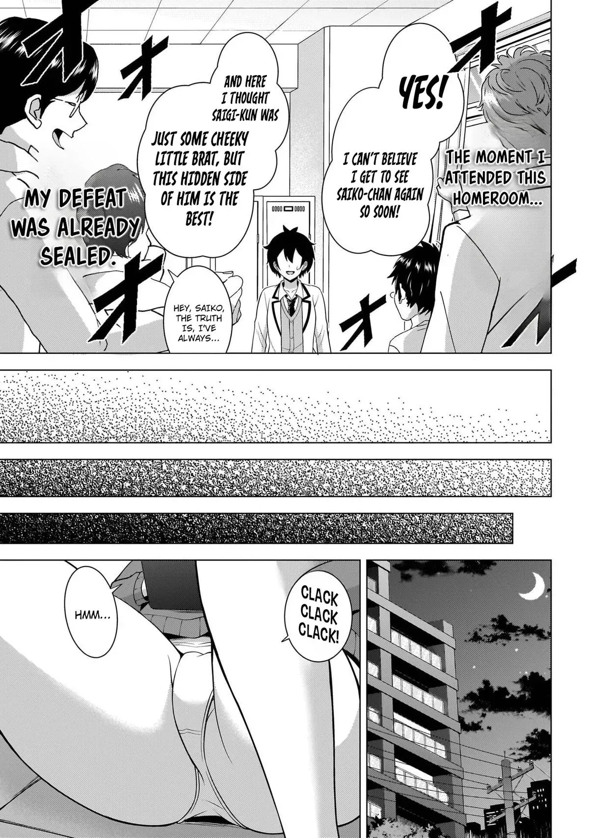 My Teacher-Girlfriend Chapter 72 page 17 - 