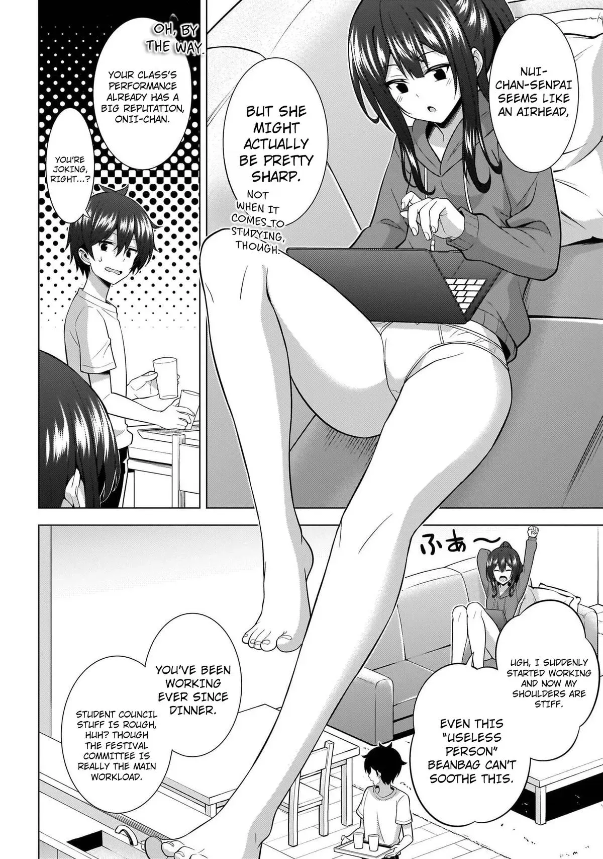 My Teacher-Girlfriend Chapter 72 page 18 - 